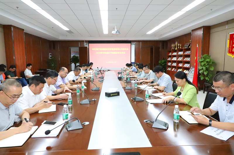 百乐森林舞会(中国游)官方网站