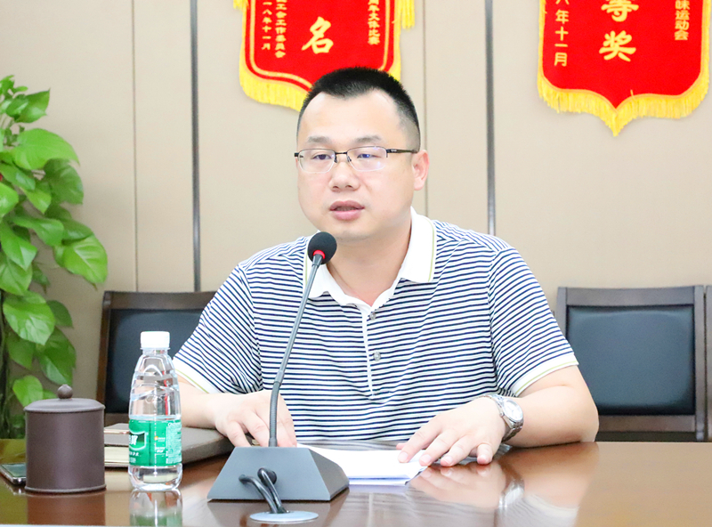 百乐森林舞会(中国游)官方网站