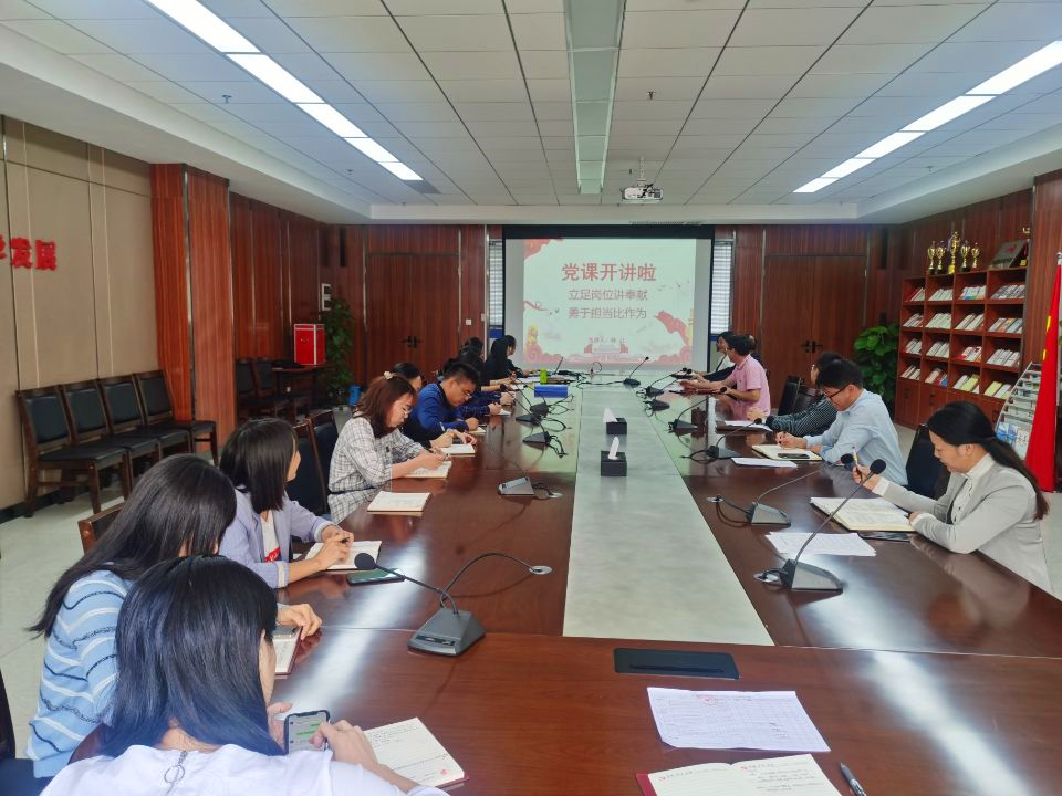 百乐森林舞会(中国游)官方网站