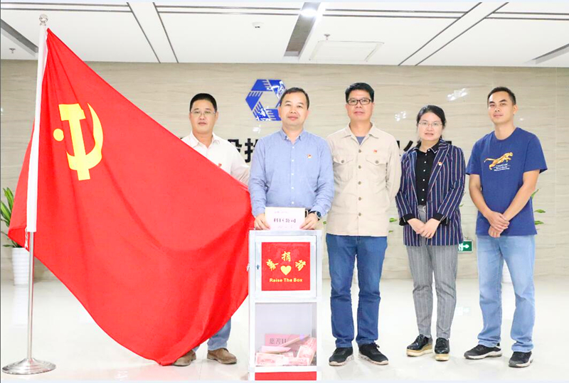 百乐森林舞会(中国游)官方网站