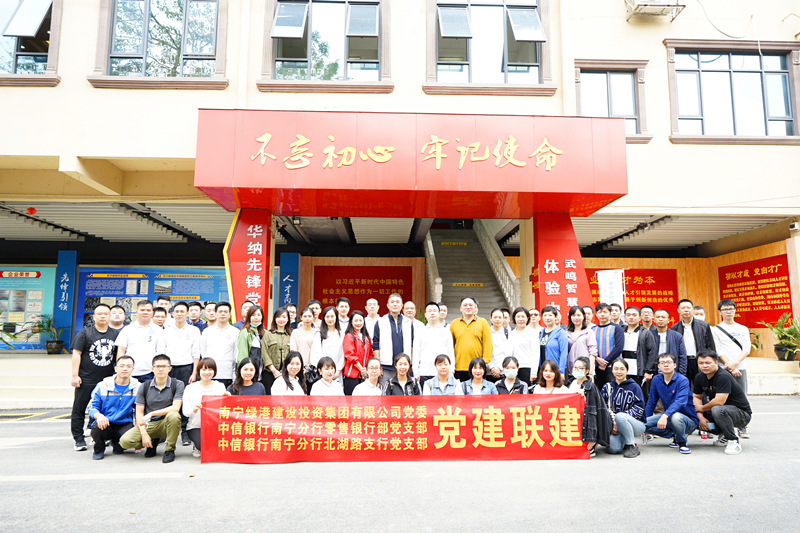百乐森林舞会(中国游)官方网站