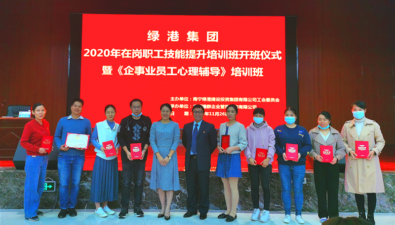 百乐森林舞会(中国游)官方网站