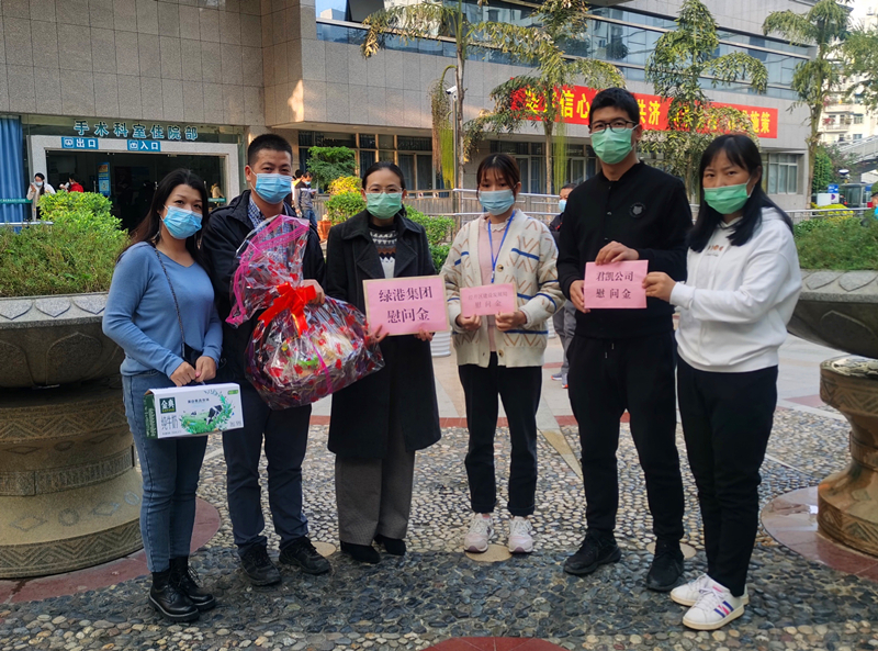 百乐森林舞会(中国游)官方网站