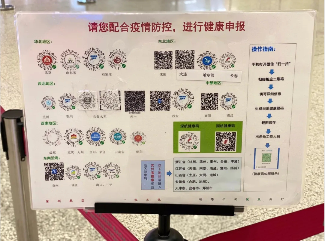 百乐森林舞会(中国游)官方网站