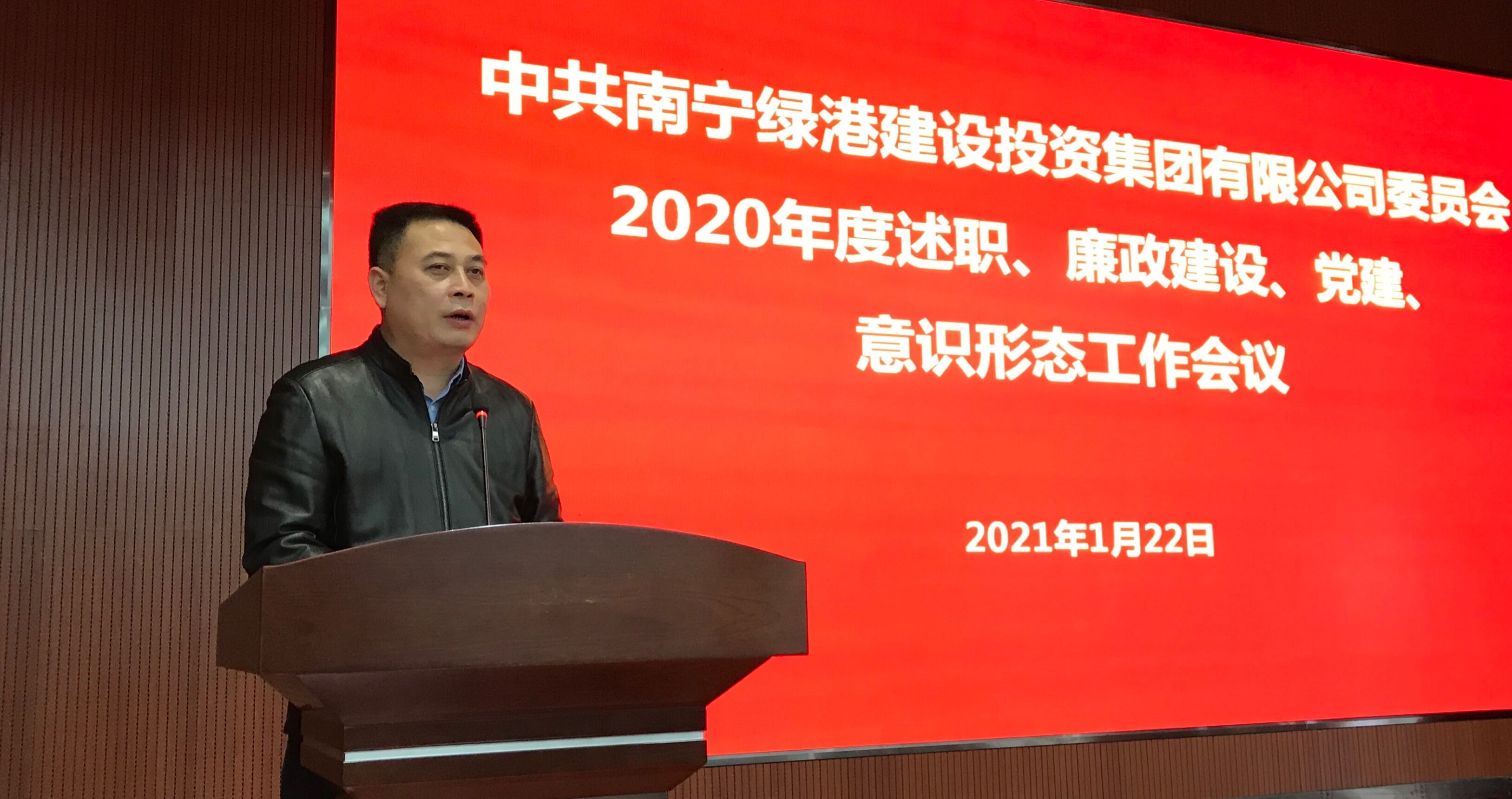 百乐森林舞会(中国游)官方网站