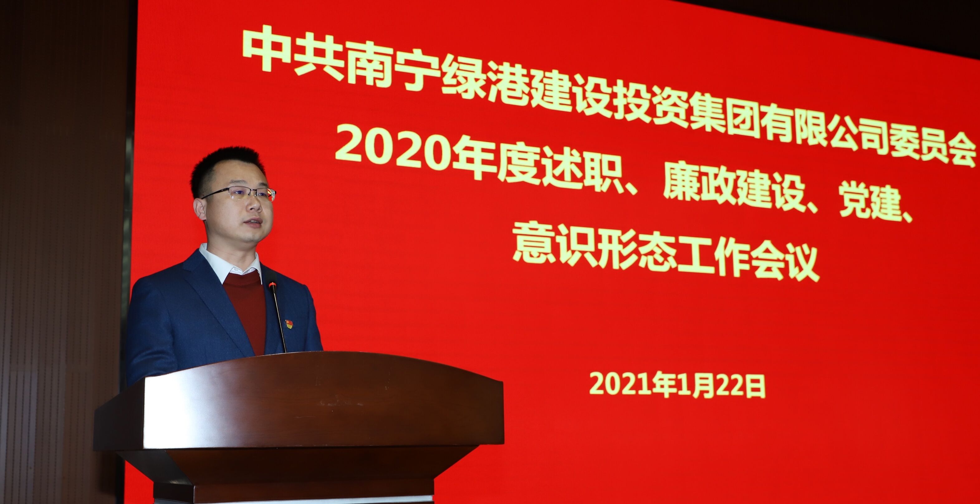 百乐森林舞会(中国游)官方网站