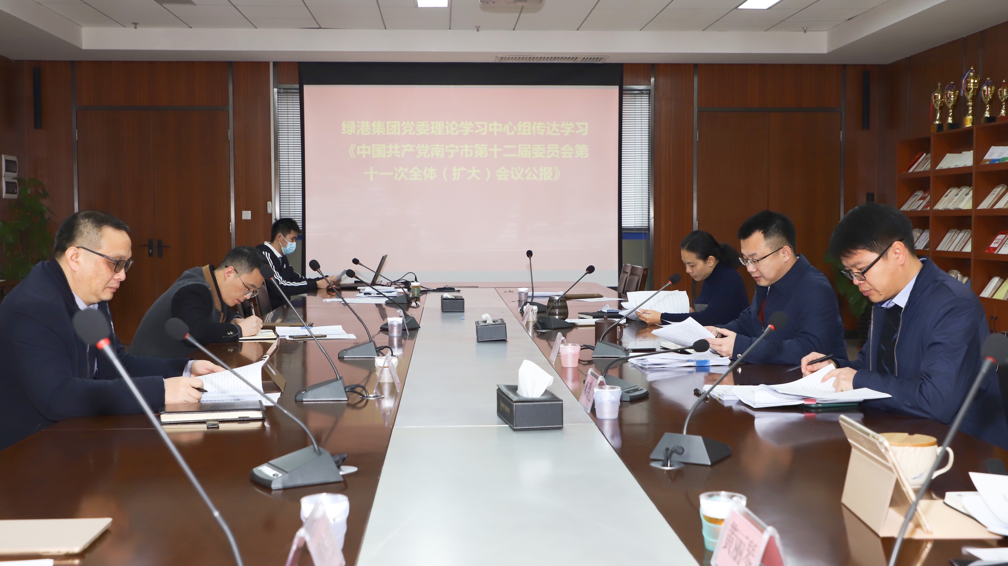 百乐森林舞会(中国游)官方网站