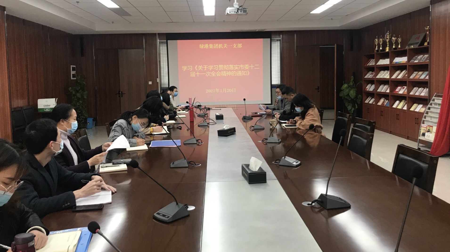 百乐森林舞会(中国游)官方网站