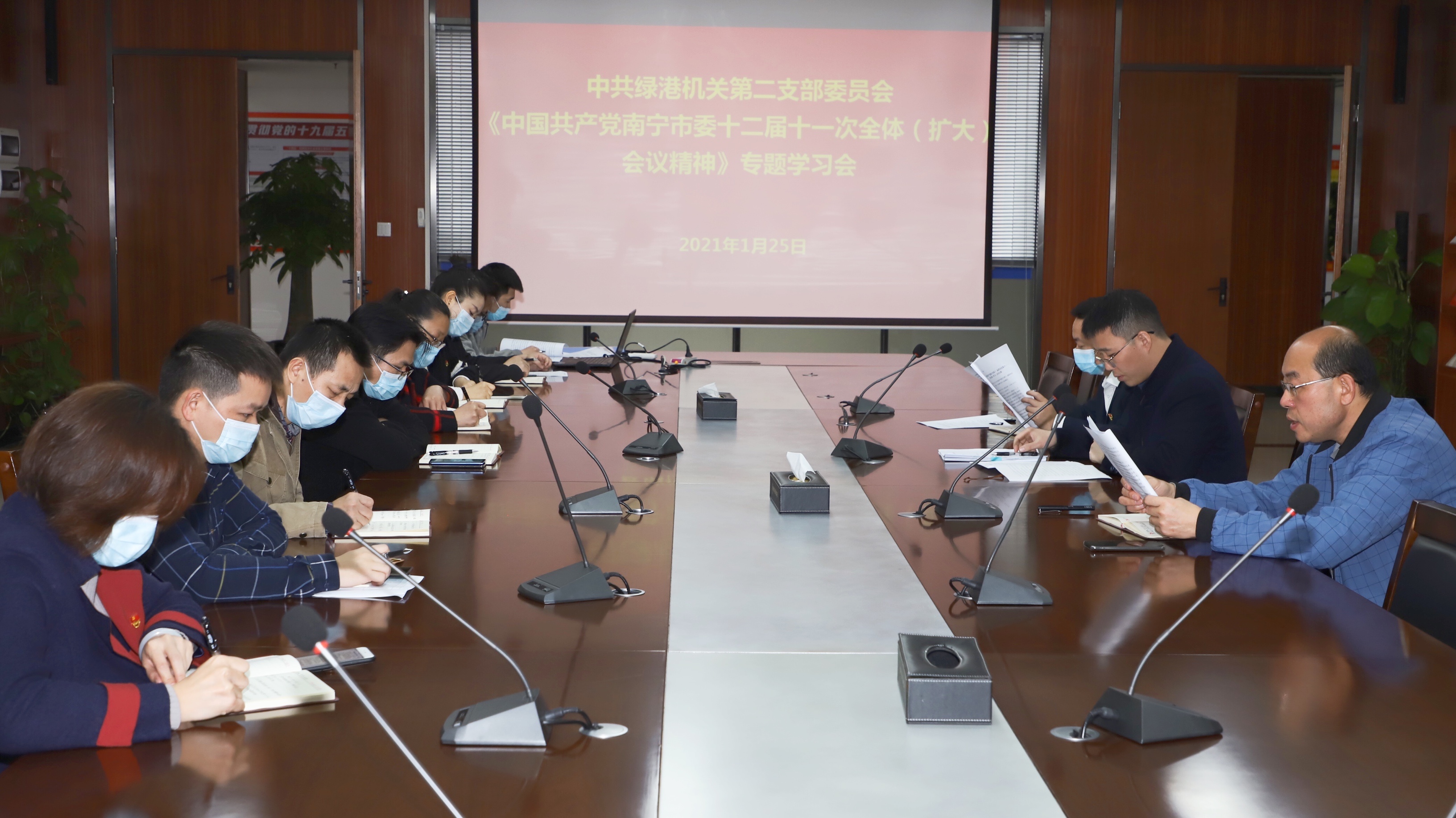 百乐森林舞会(中国游)官方网站