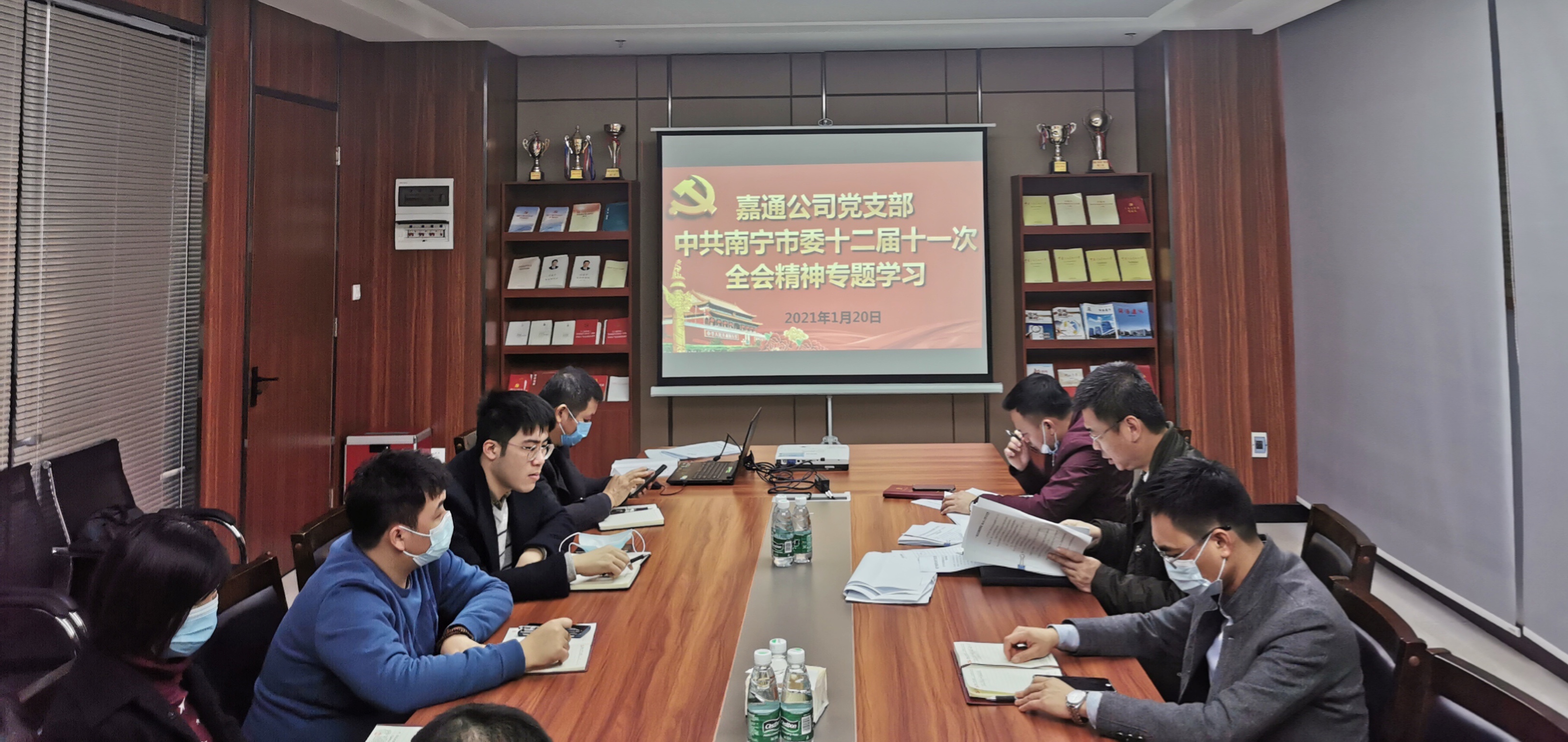 百乐森林舞会(中国游)官方网站
