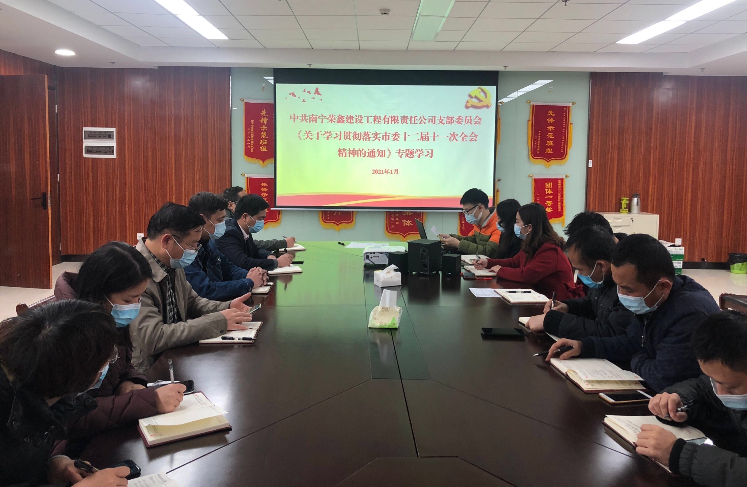 百乐森林舞会(中国游)官方网站