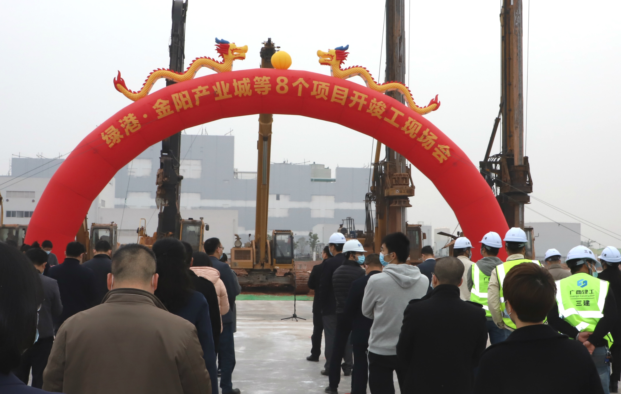百乐森林舞会(中国游)官方网站