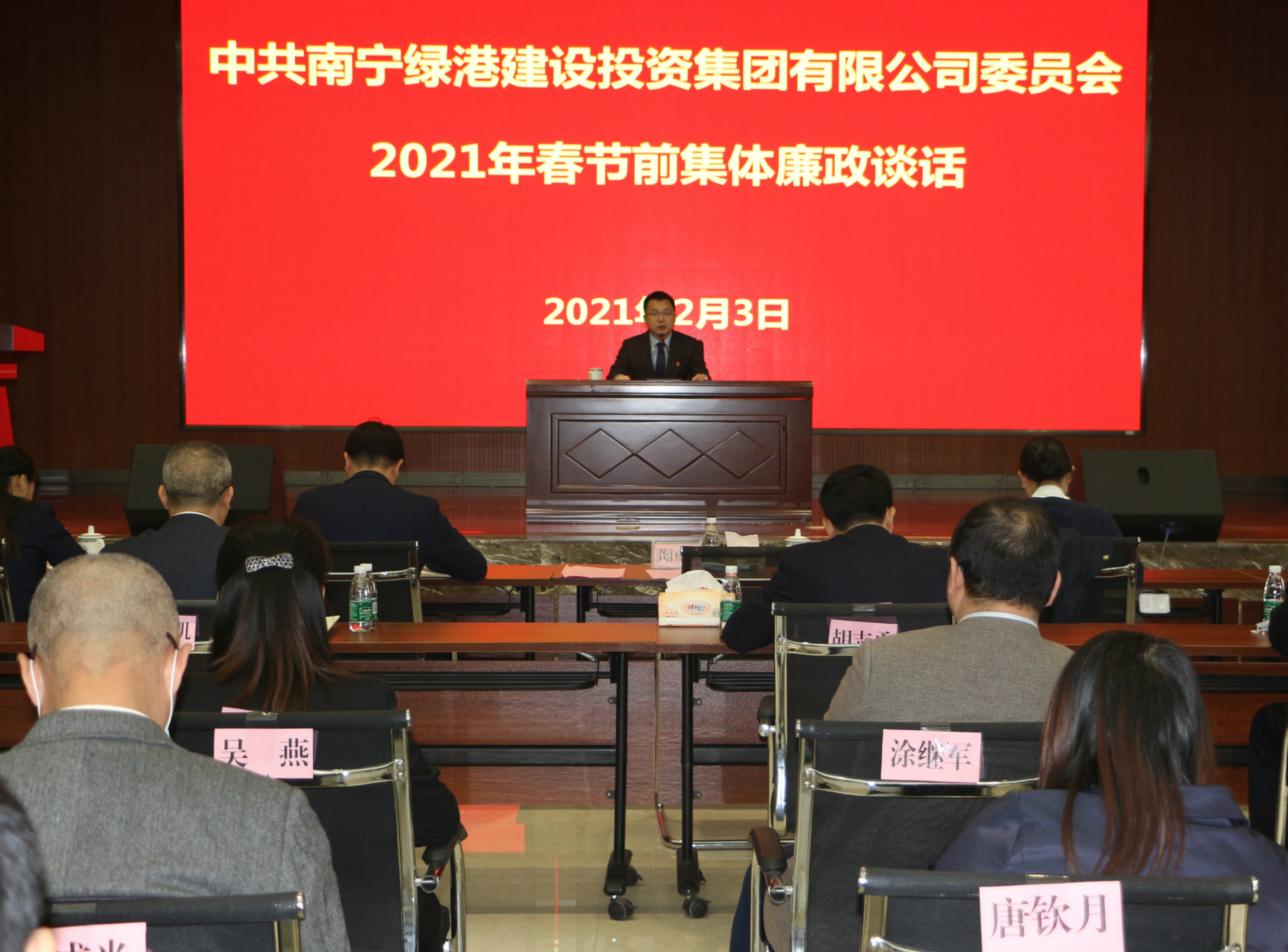 百乐森林舞会(中国游)官方网站