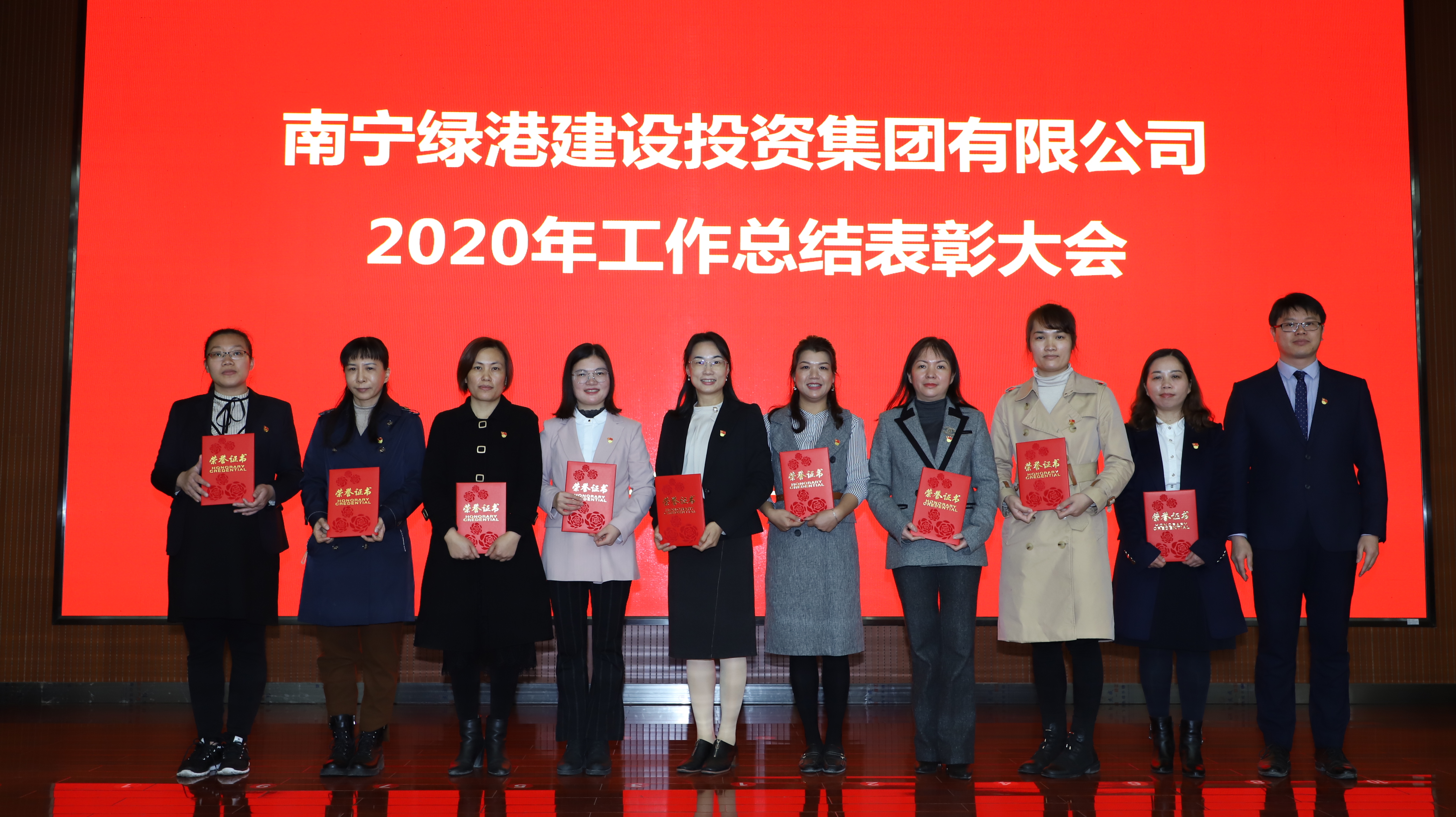百乐森林舞会(中国游)官方网站