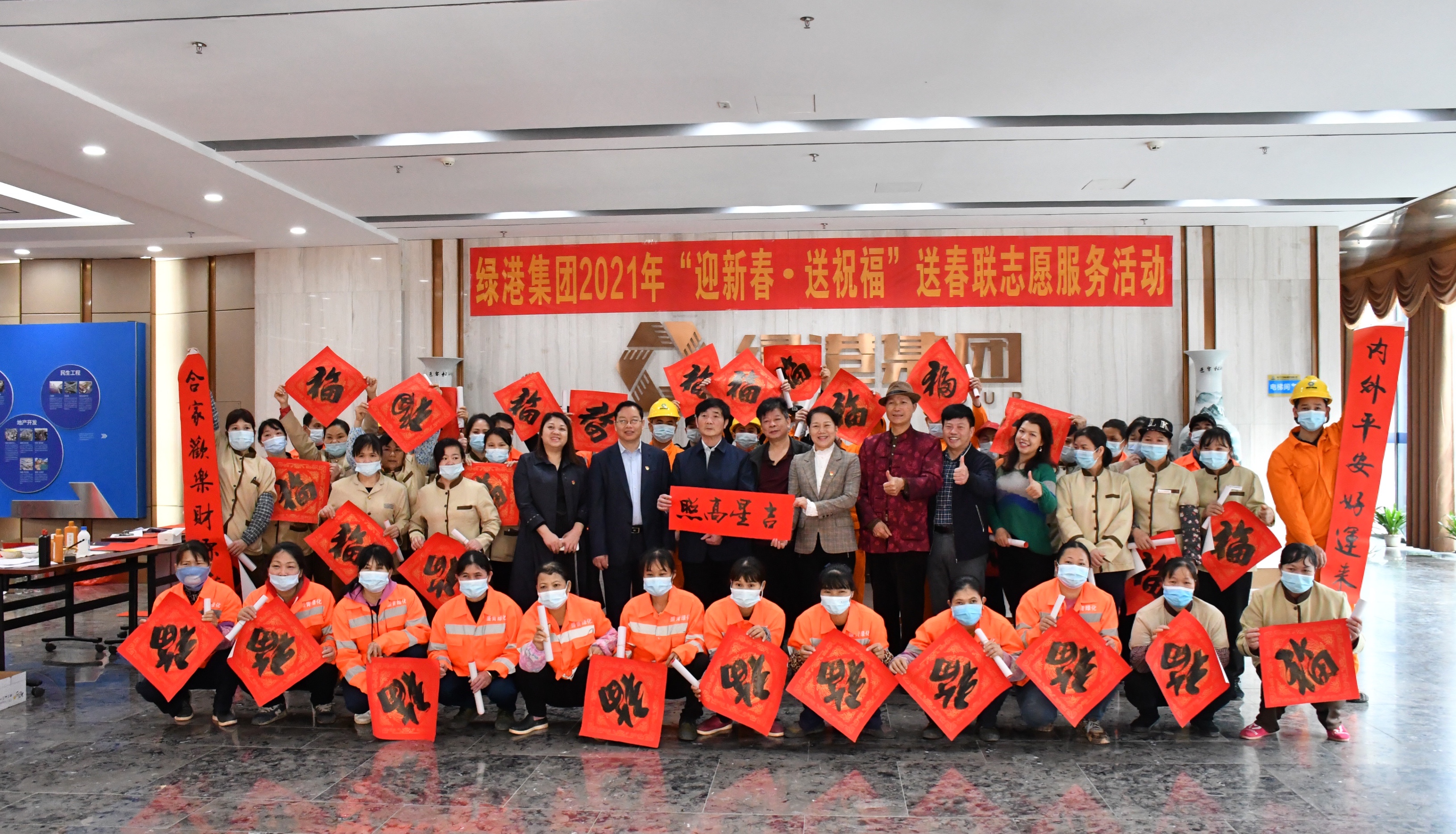 百乐森林舞会(中国游)官方网站
