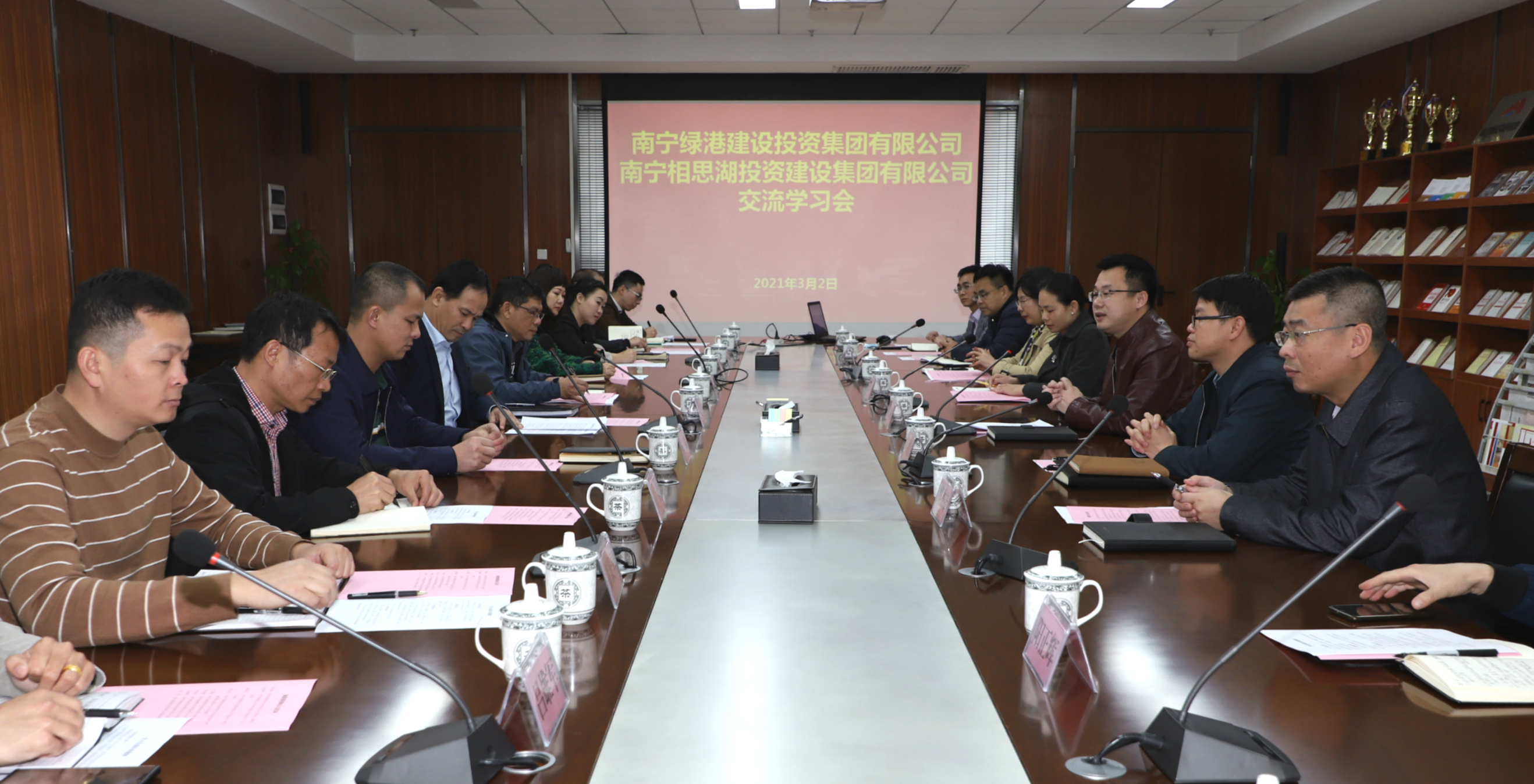 百乐森林舞会(中国游)官方网站
