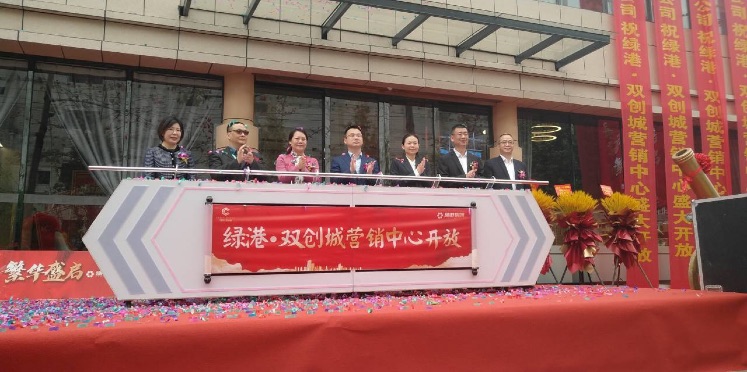 百乐森林舞会(中国游)官方网站