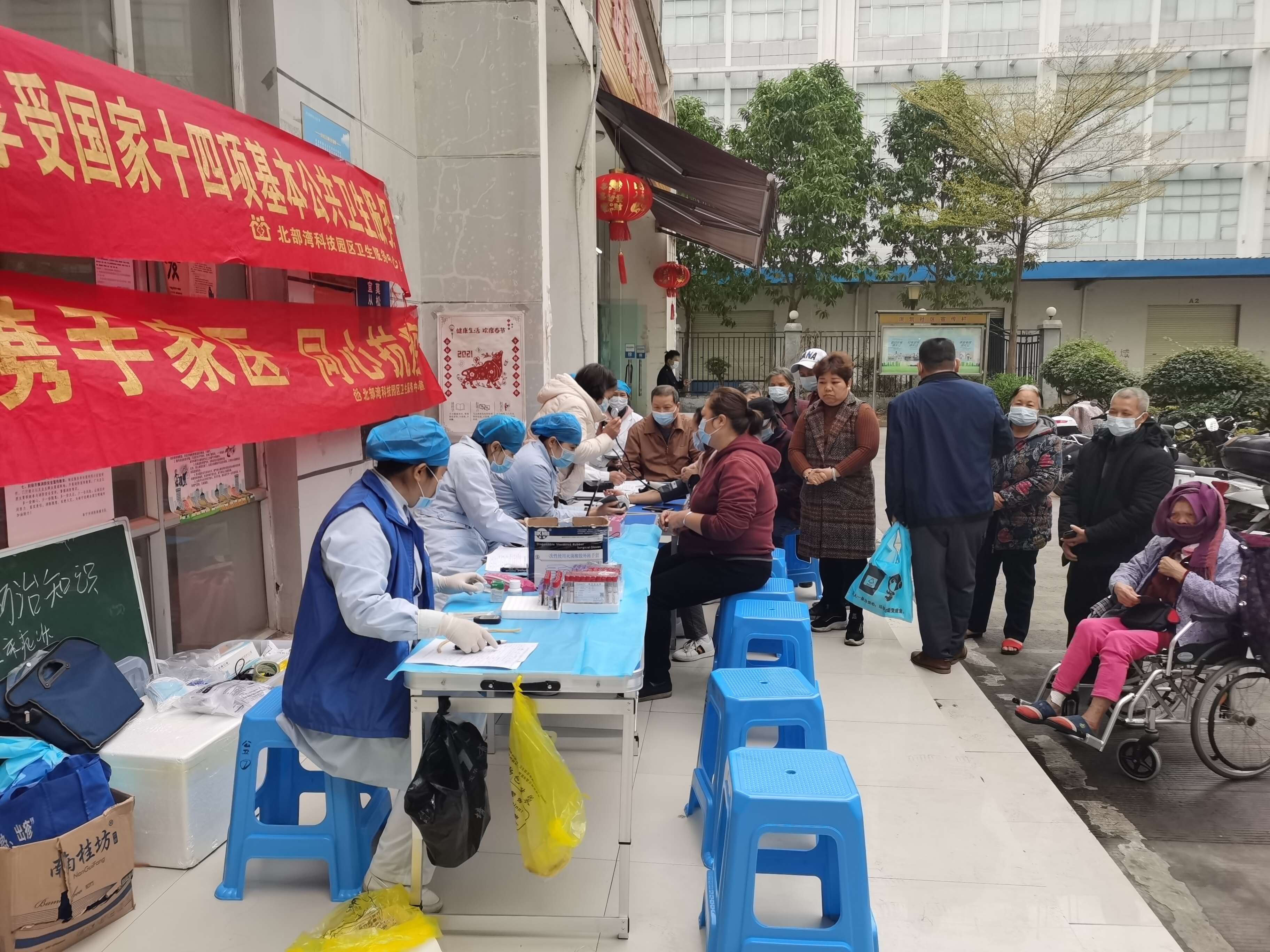 百乐森林舞会(中国游)官方网站