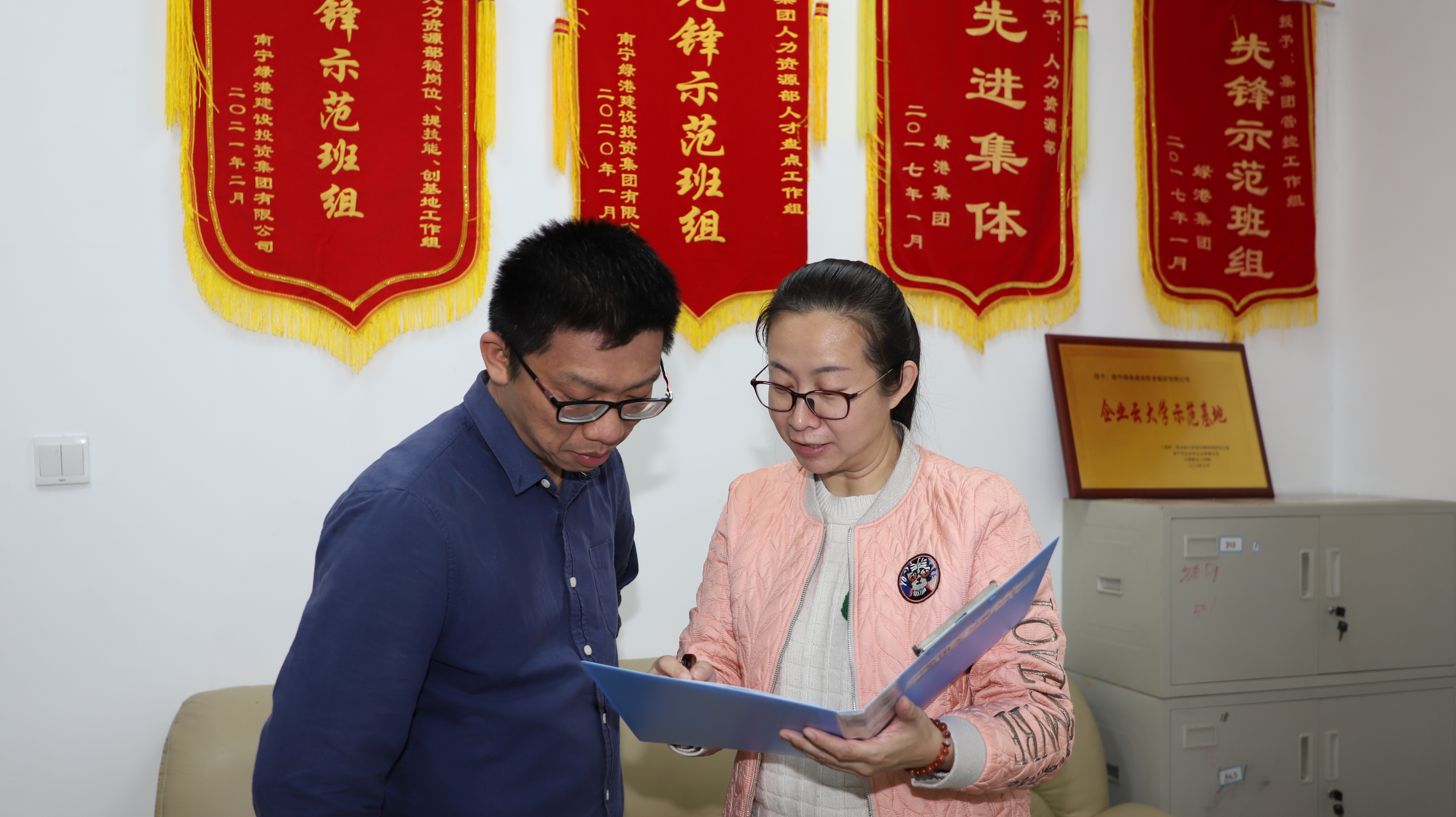 百乐森林舞会(中国游)官方网站