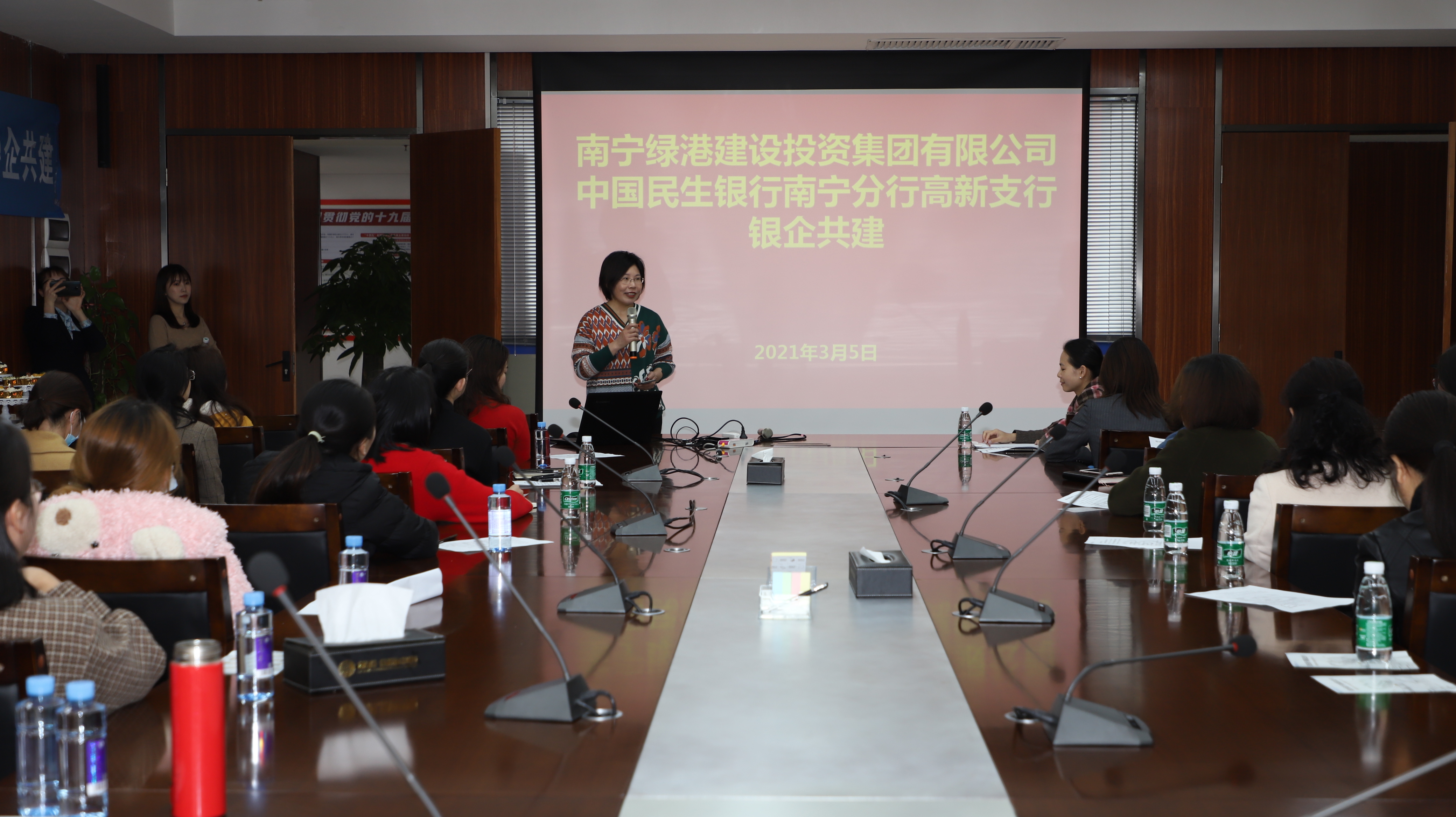 百乐森林舞会(中国游)官方网站