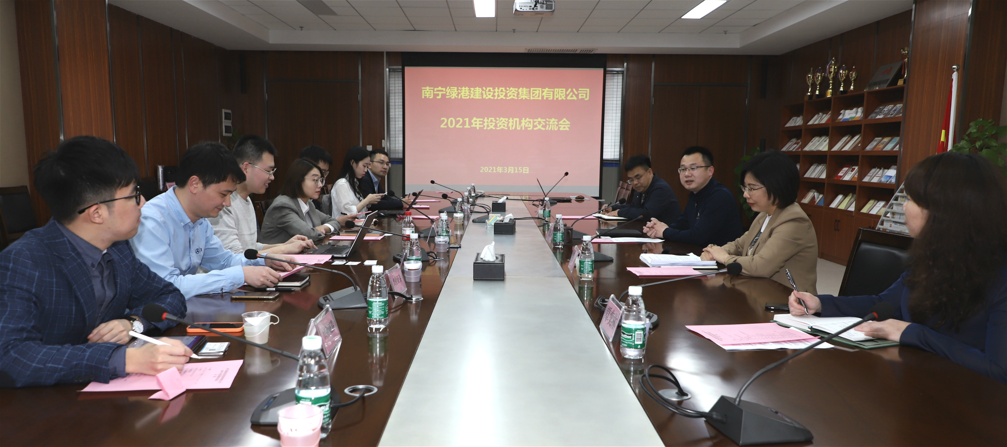百乐森林舞会(中国游)官方网站