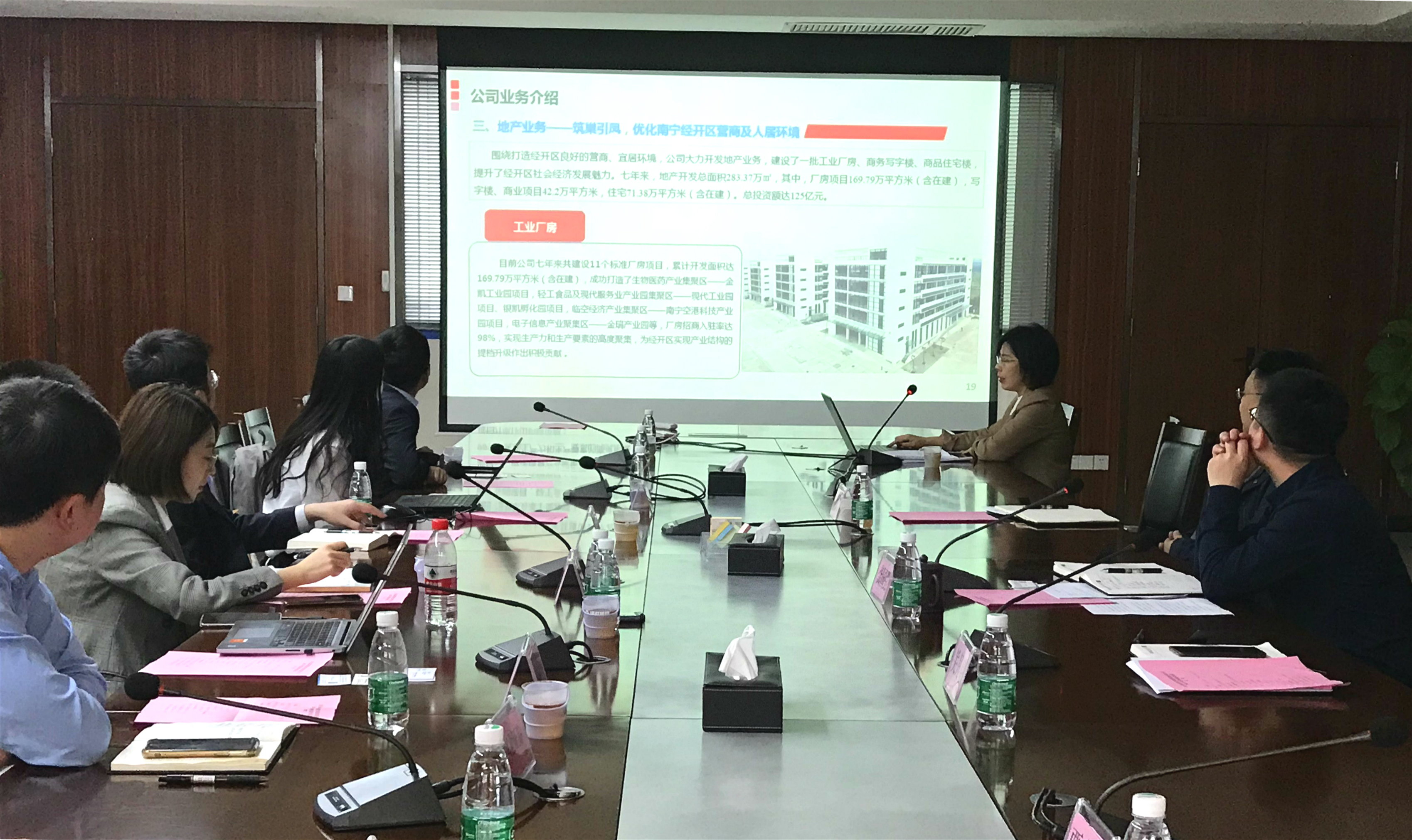 百乐森林舞会(中国游)官方网站