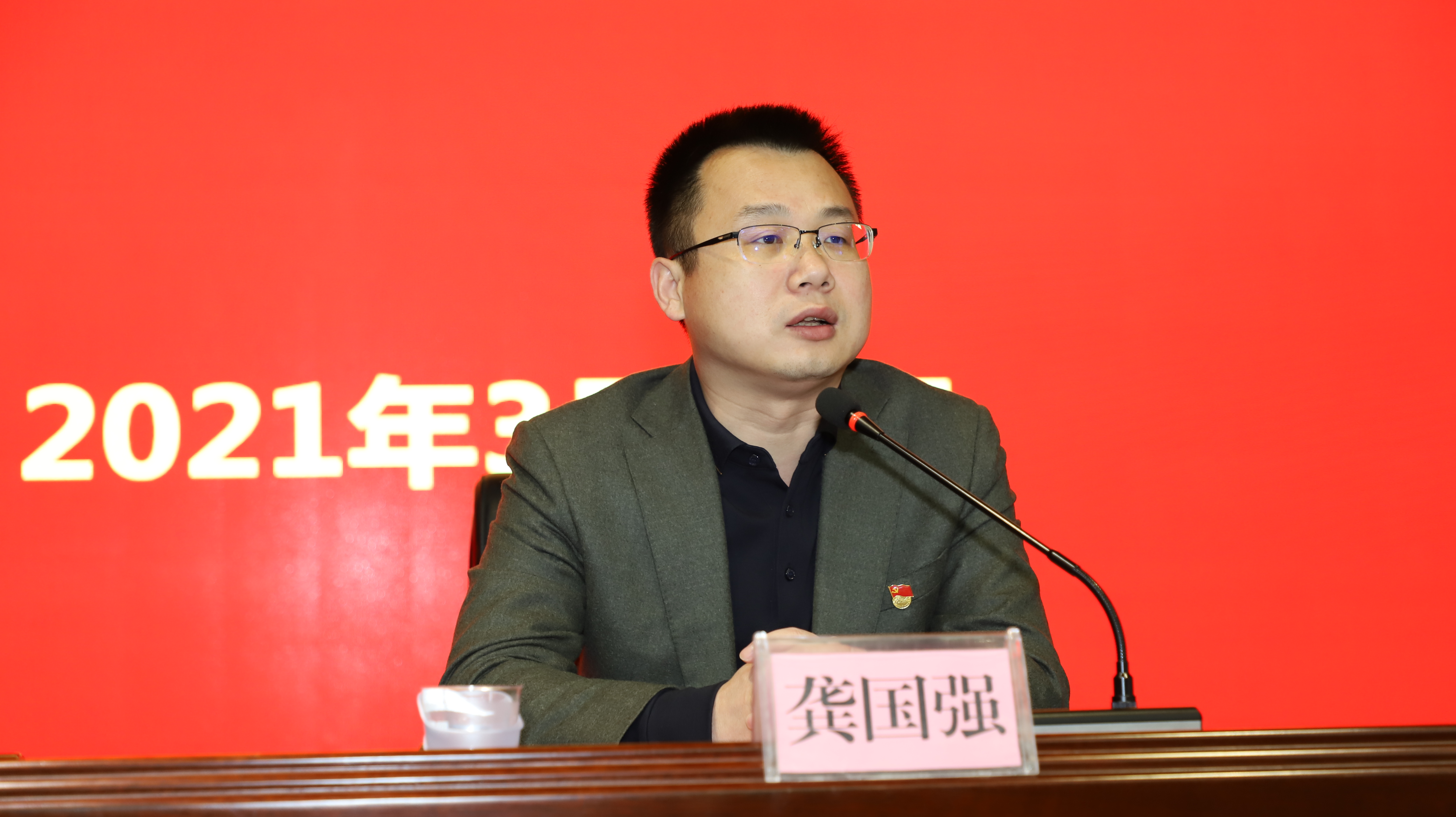 百乐森林舞会(中国游)官方网站
