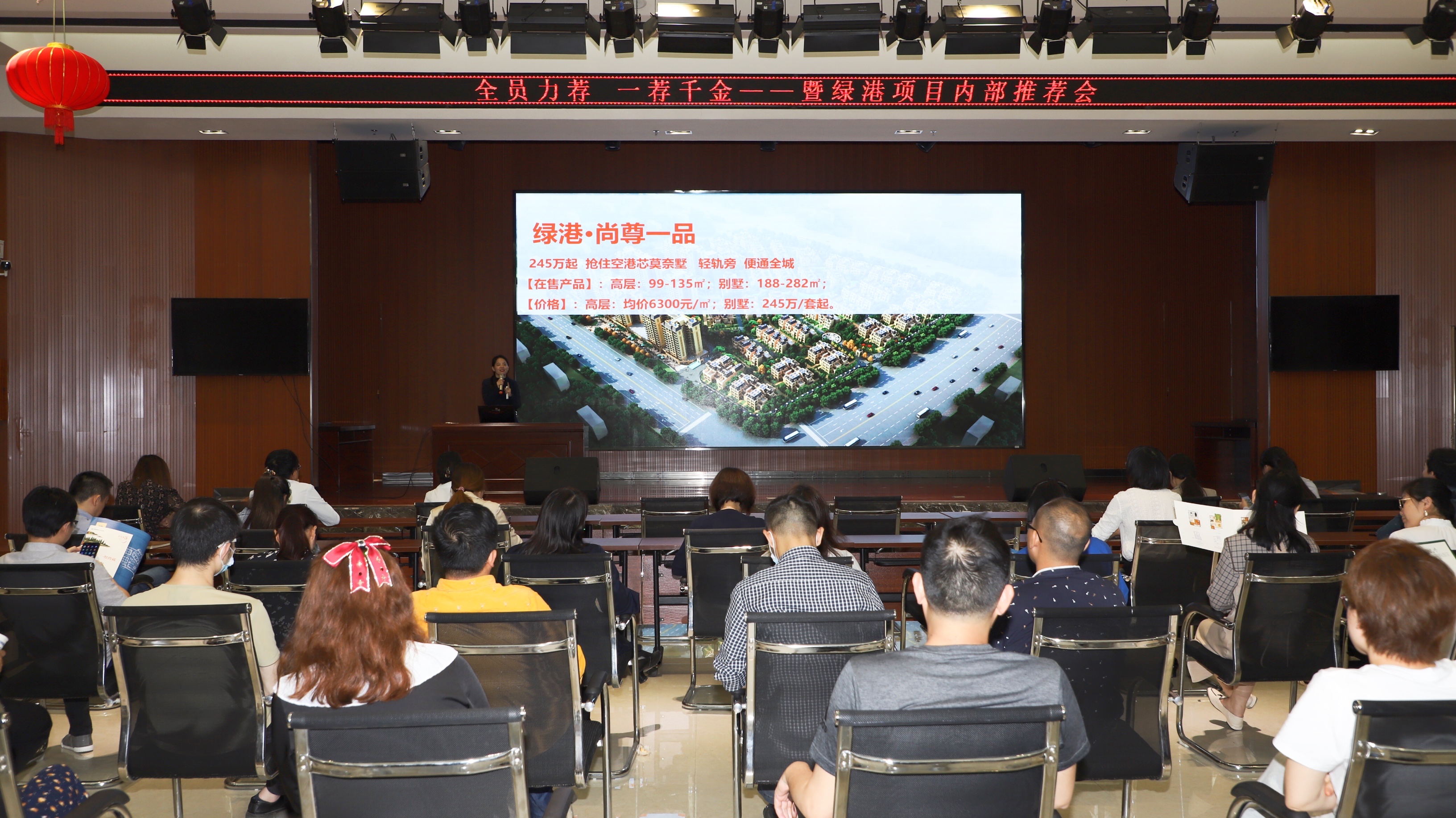 百乐森林舞会(中国游)官方网站