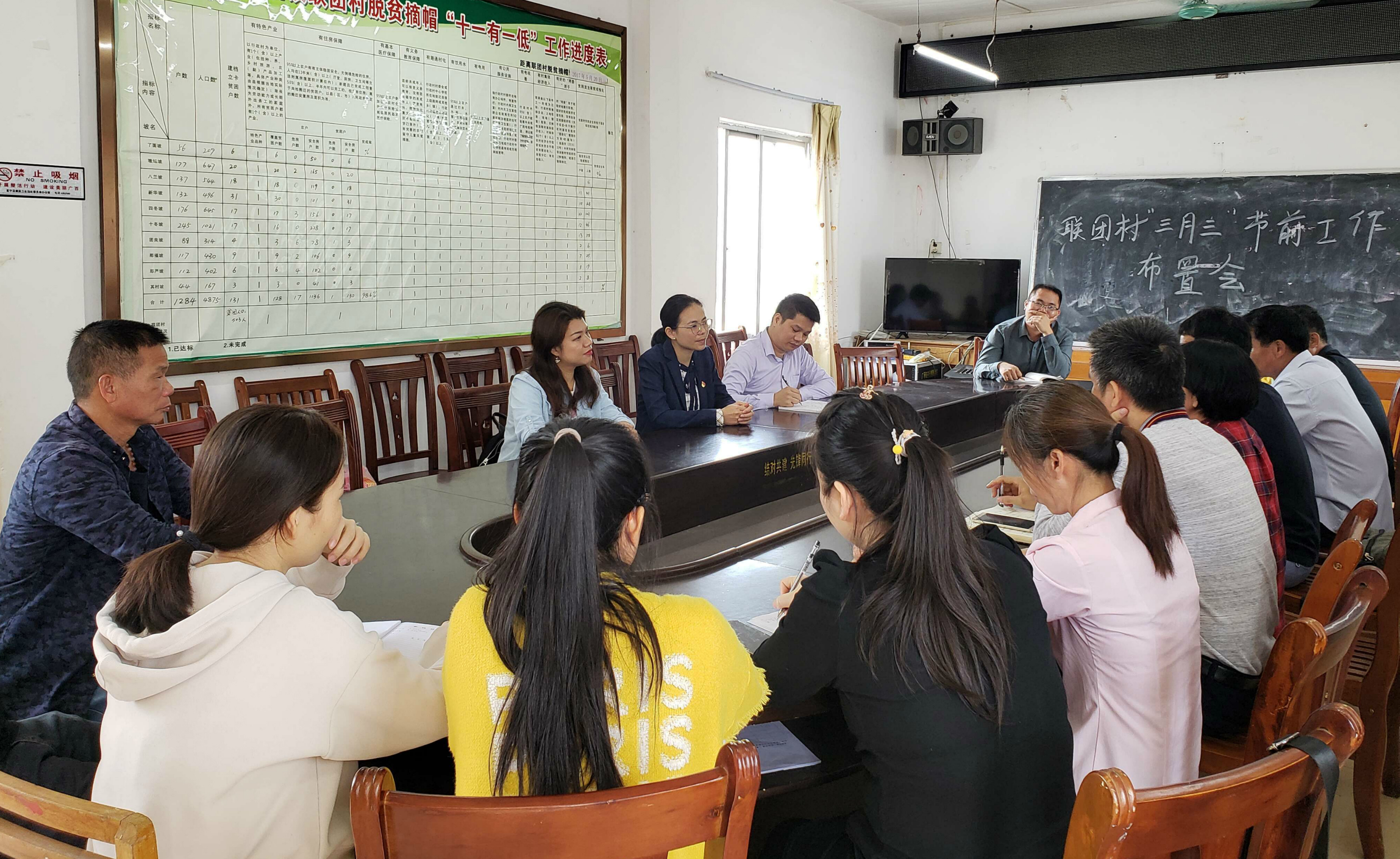 百乐森林舞会(中国游)官方网站