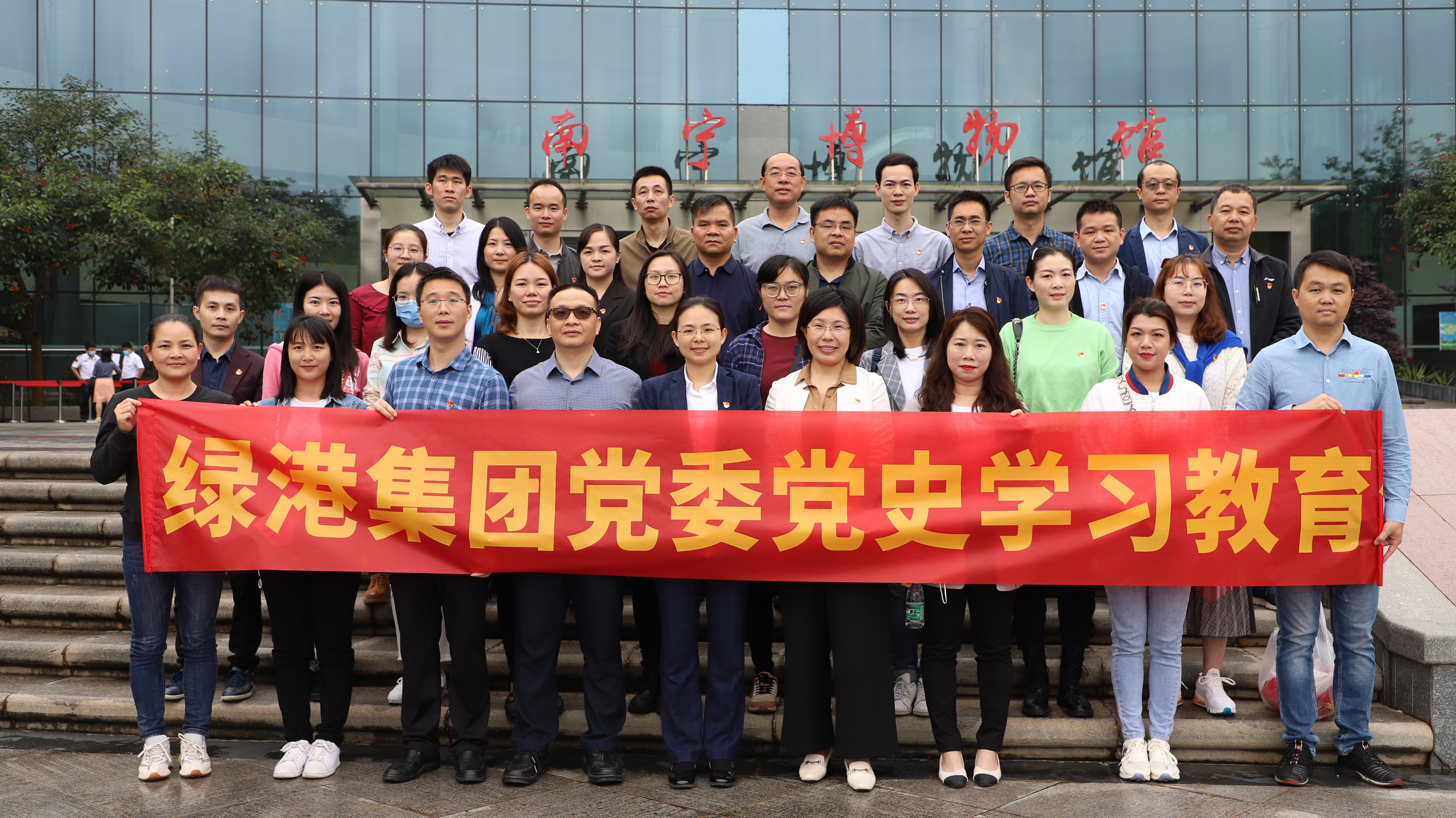 百乐森林舞会(中国游)官方网站