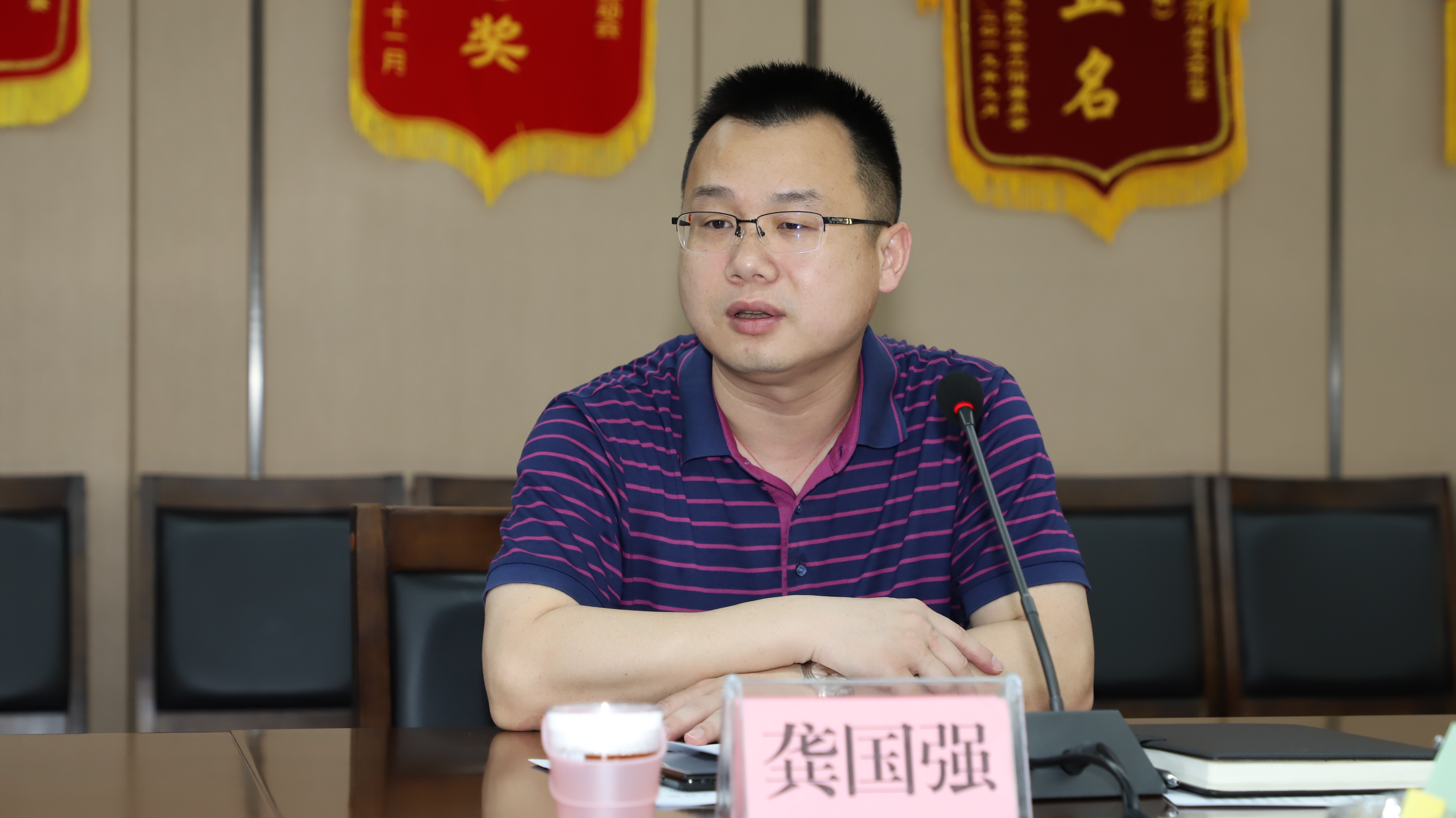 百乐森林舞会(中国游)官方网站