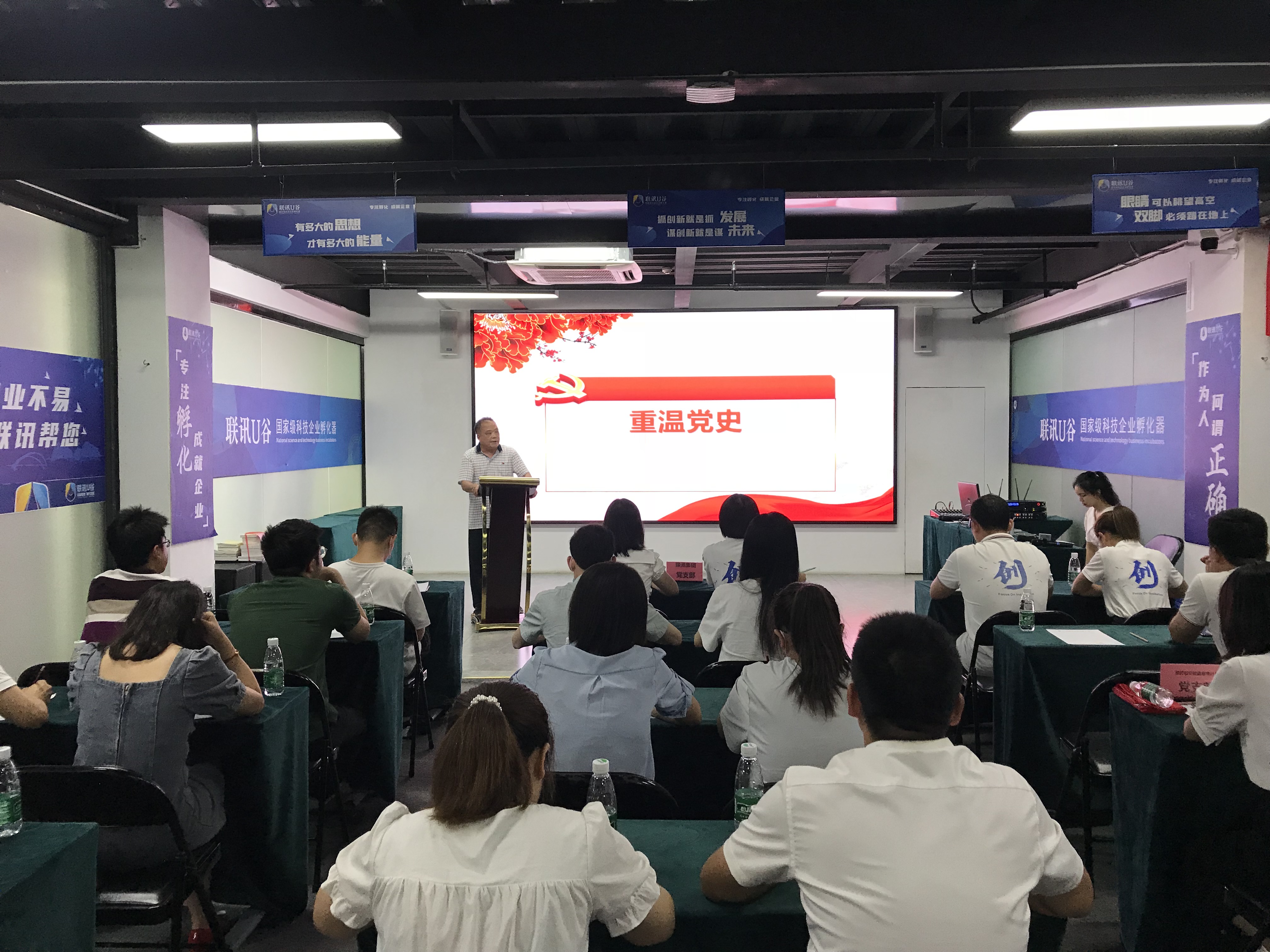 百乐森林舞会(中国游)官方网站