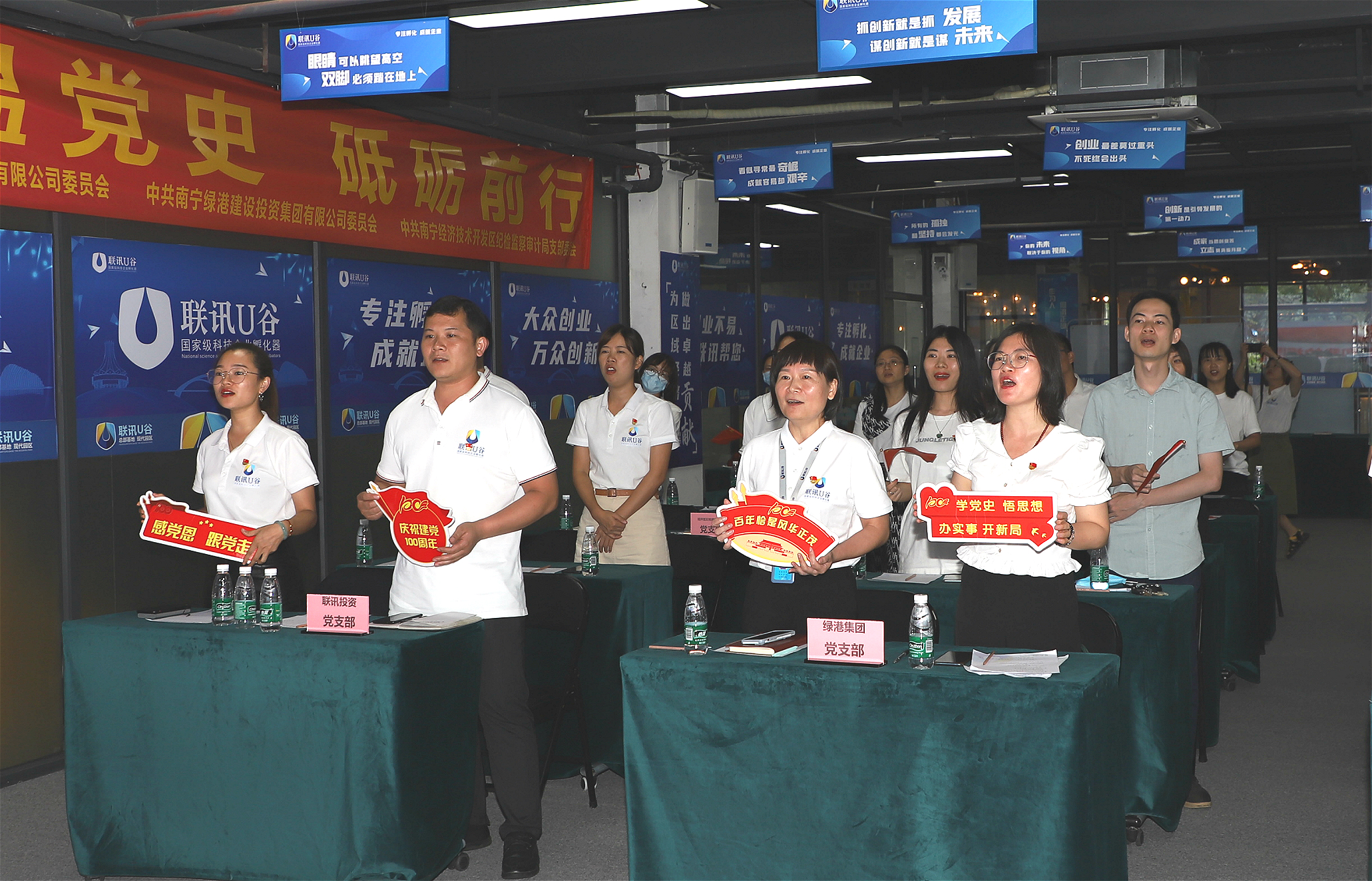 百乐森林舞会(中国游)官方网站