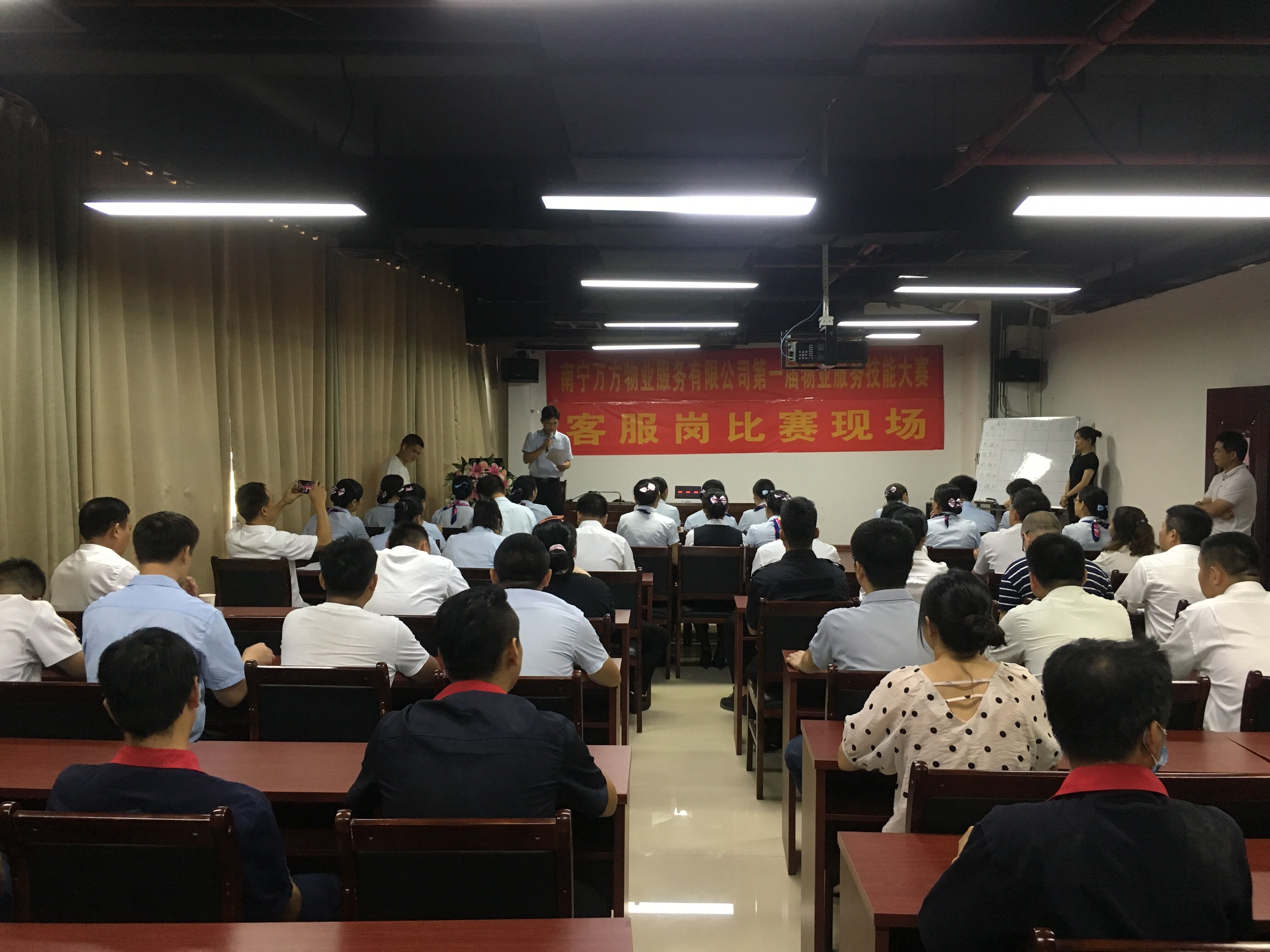 百乐森林舞会(中国游)官方网站