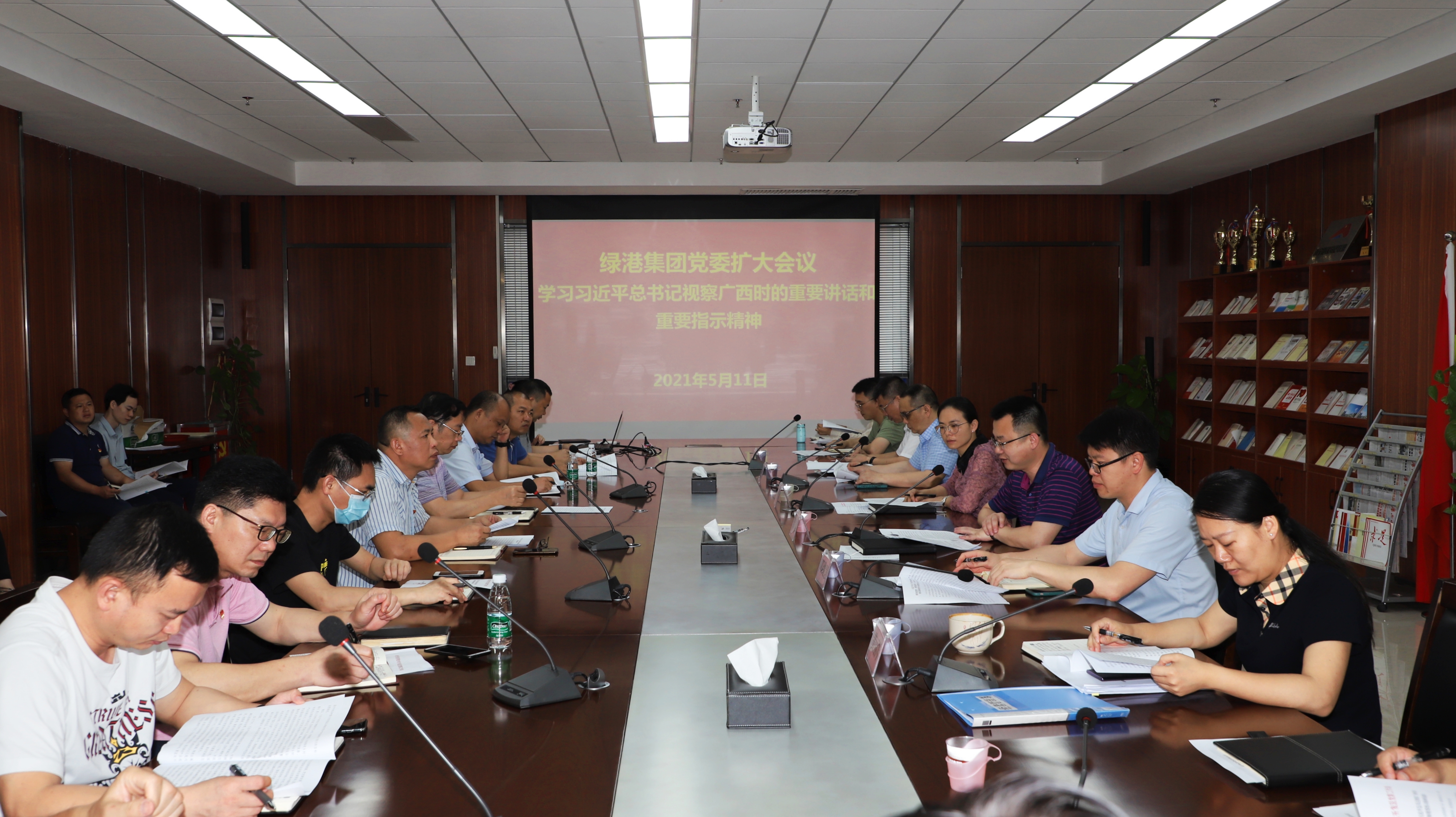 百乐森林舞会(中国游)官方网站
