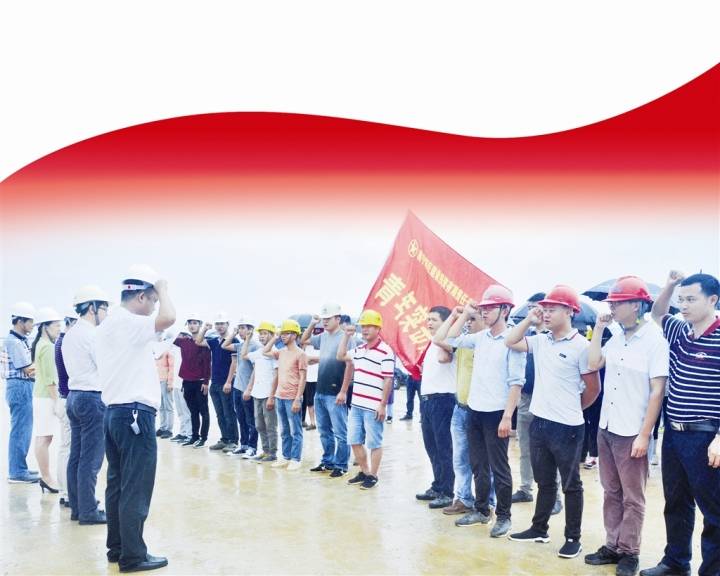 百乐森林舞会(中国游)官方网站