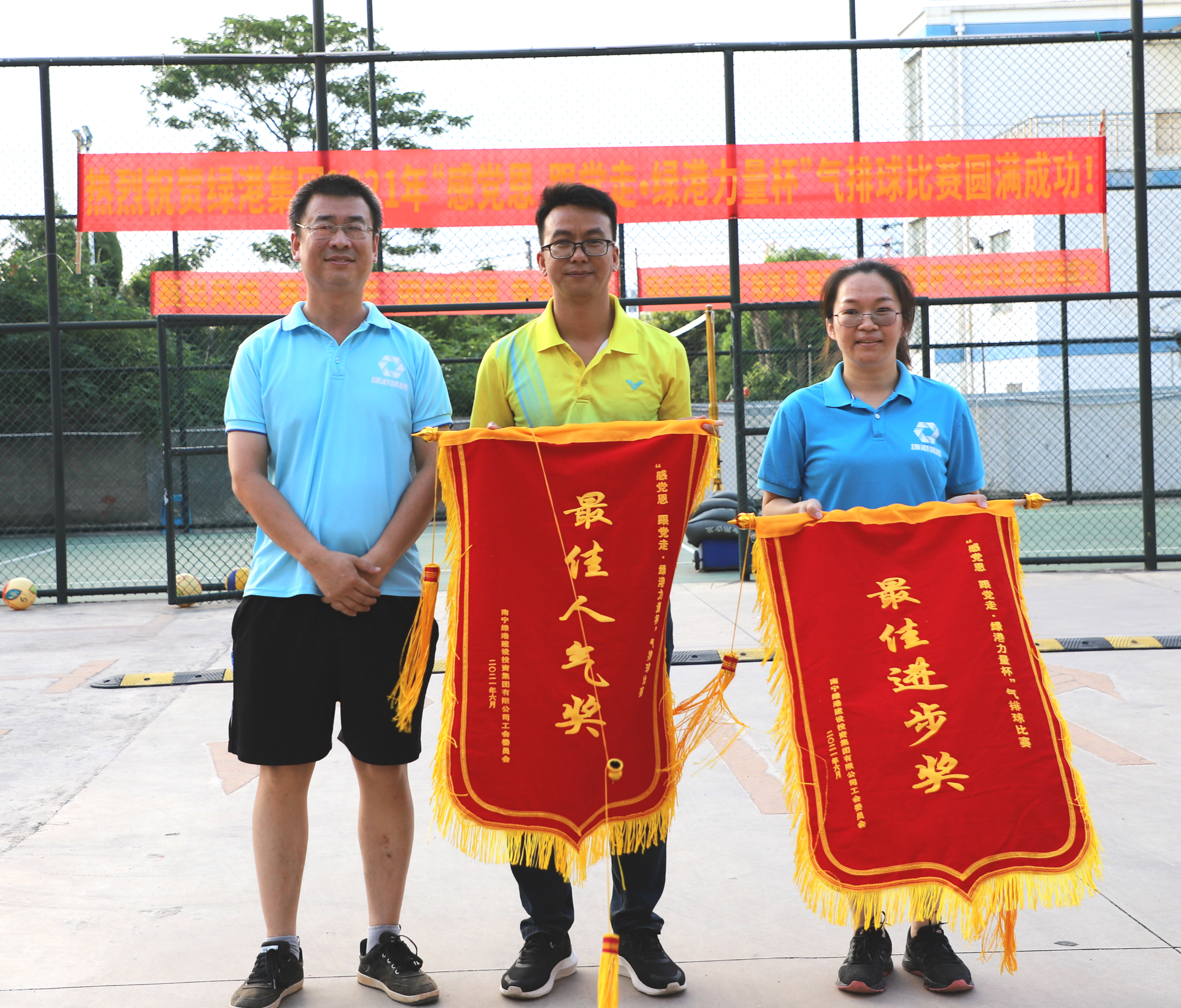 百乐森林舞会(中国游)官方网站