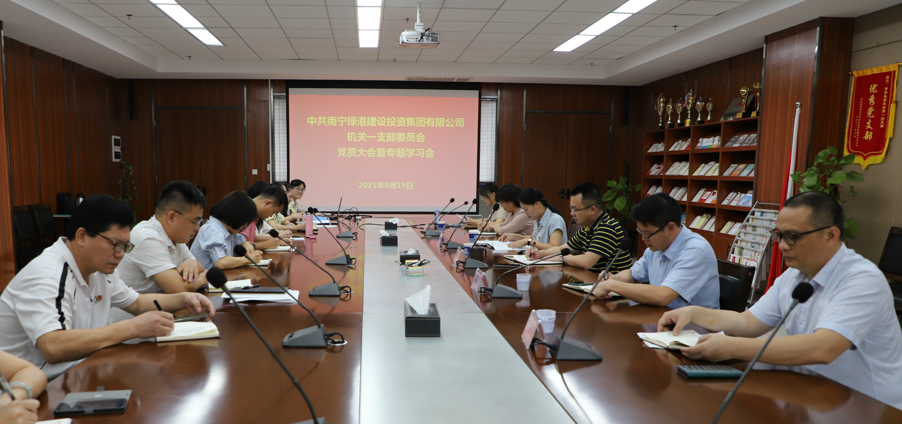 百乐森林舞会(中国游)官方网站