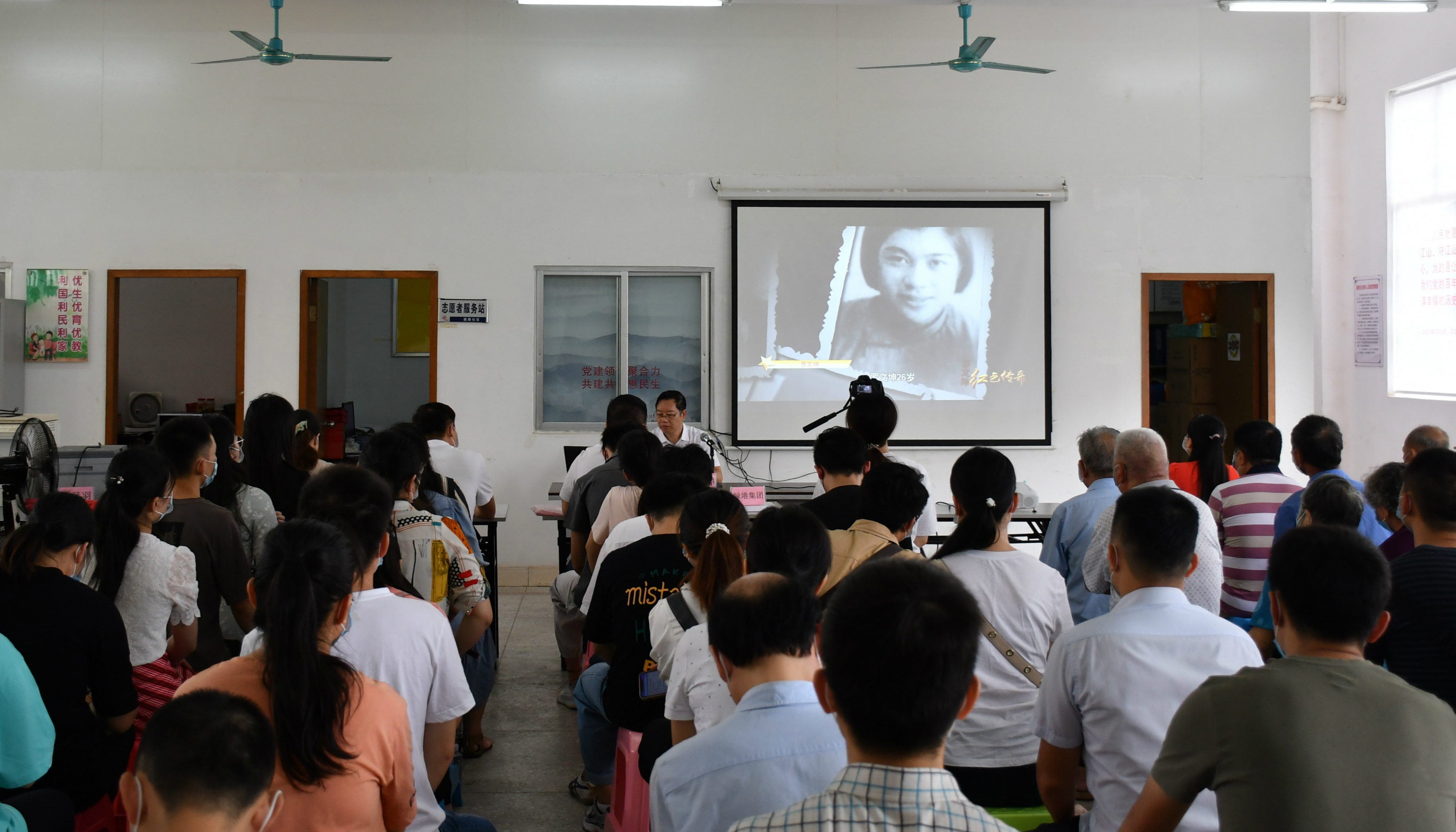 百乐森林舞会(中国游)官方网站
