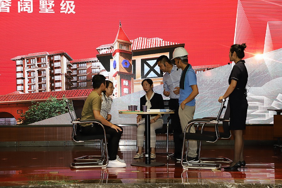 百乐森林舞会(中国游)官方网站
