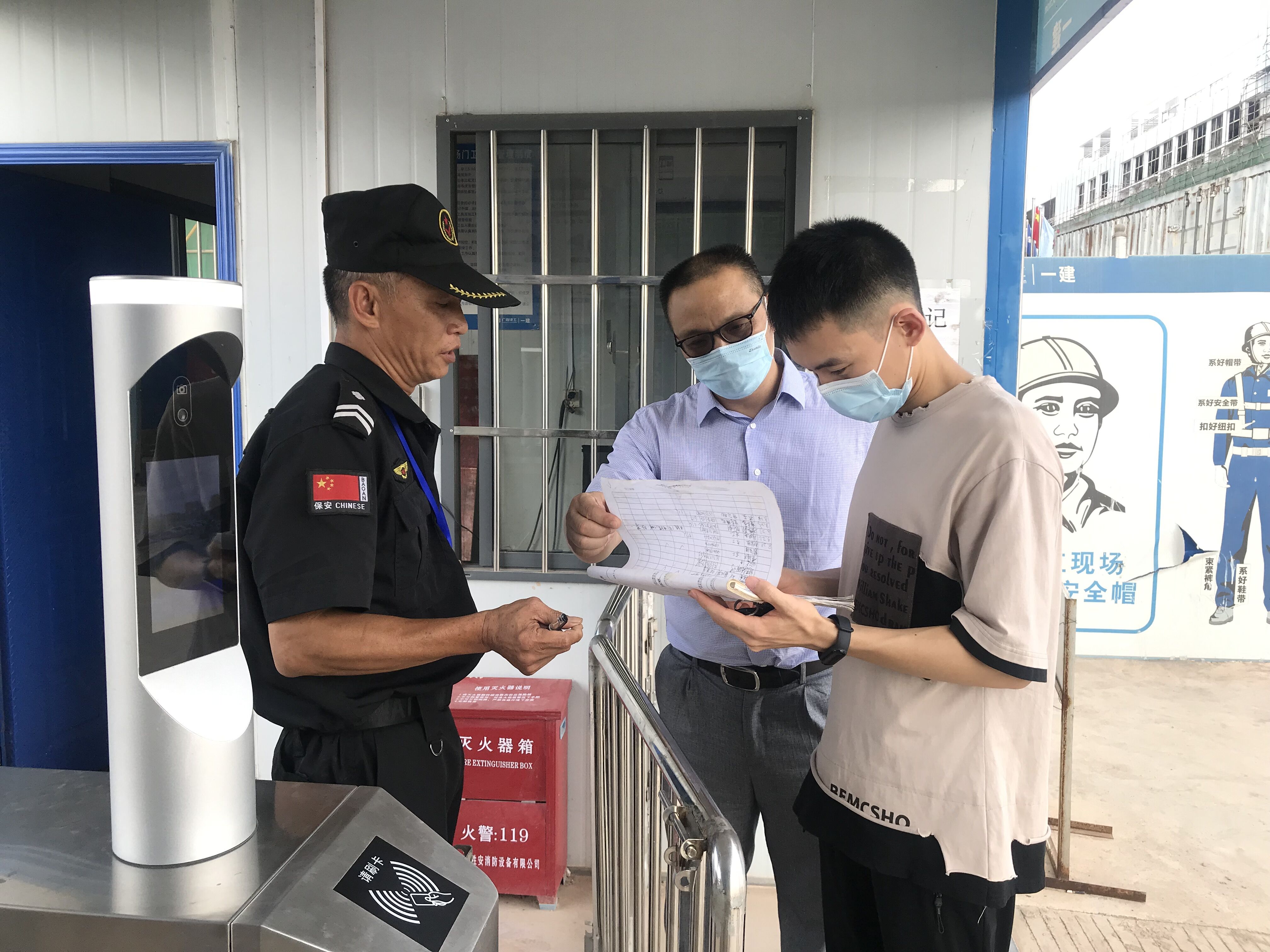 百乐森林舞会(中国游)官方网站