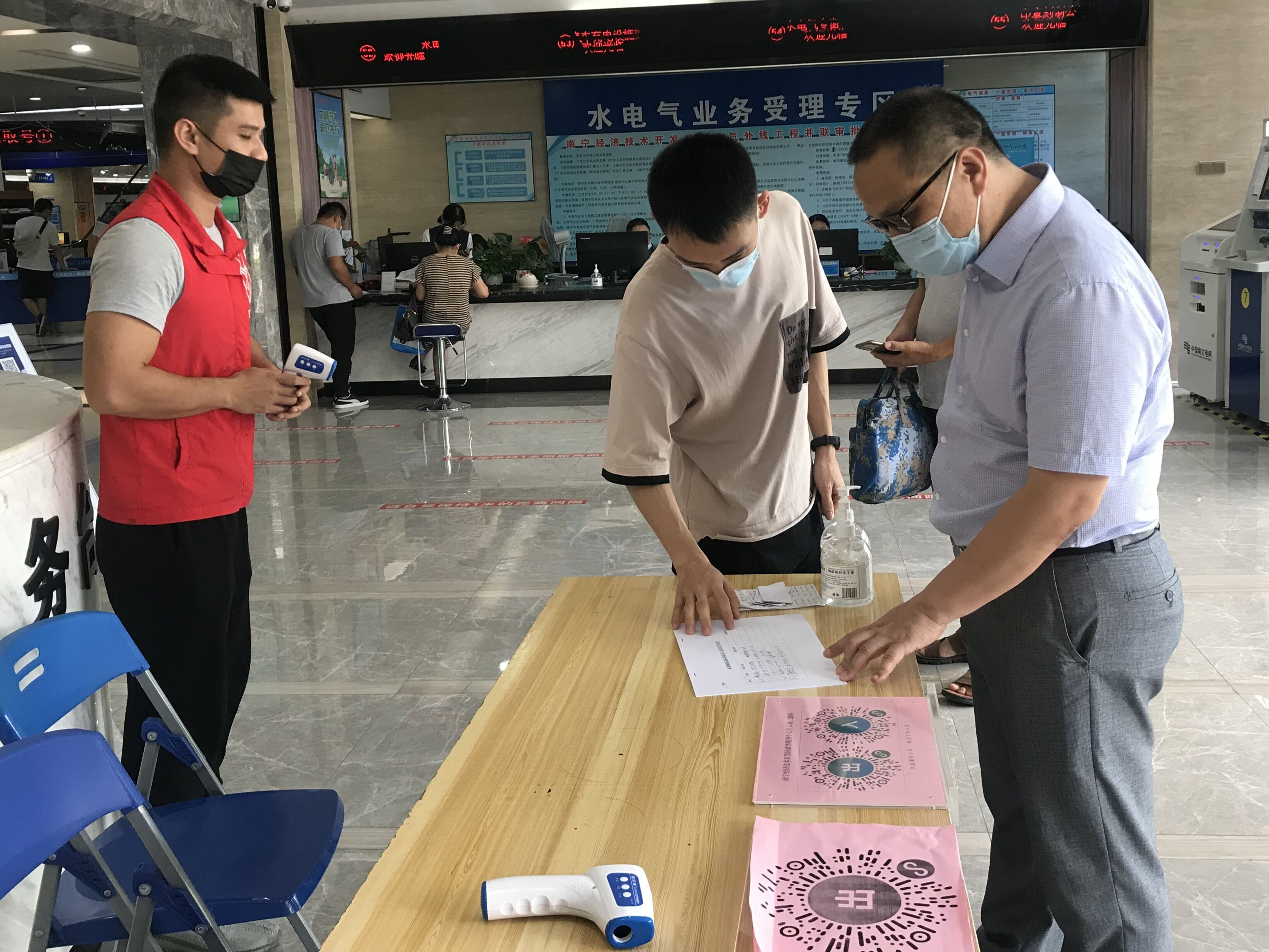百乐森林舞会(中国游)官方网站