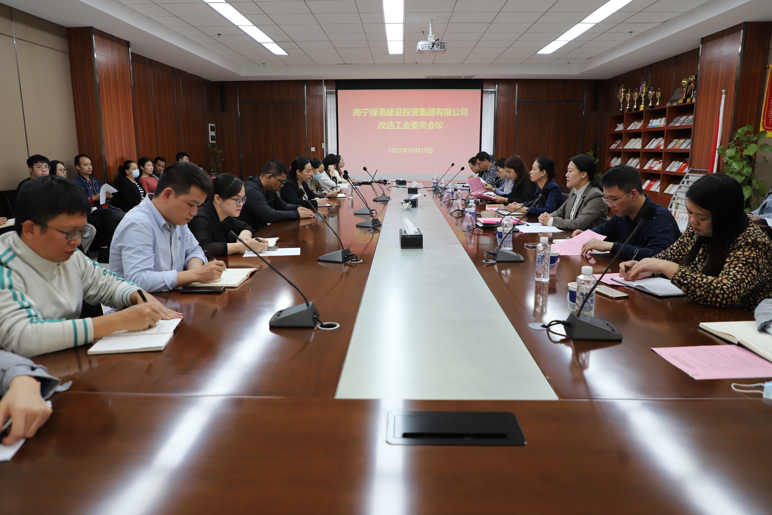 百乐森林舞会(中国游)官方网站
