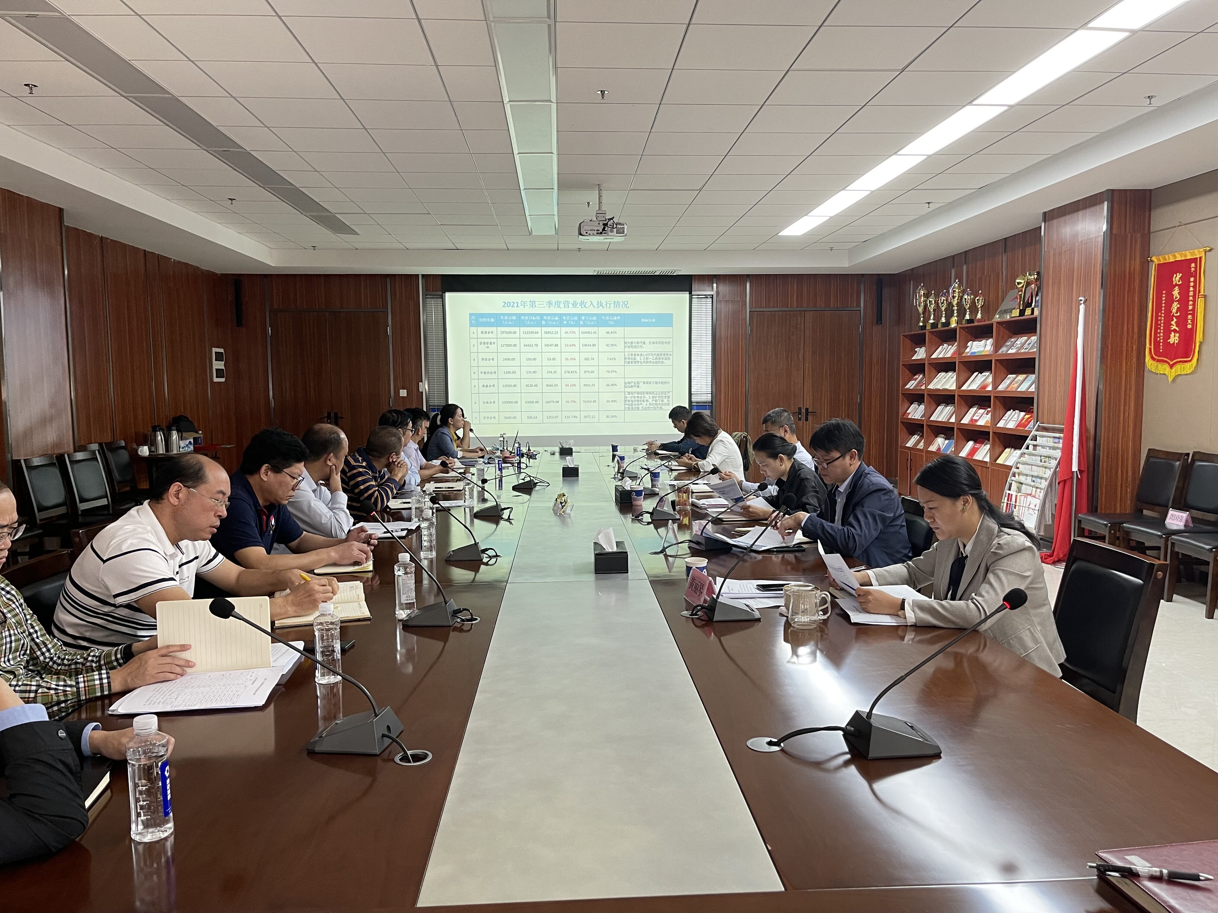 百乐森林舞会(中国游)官方网站