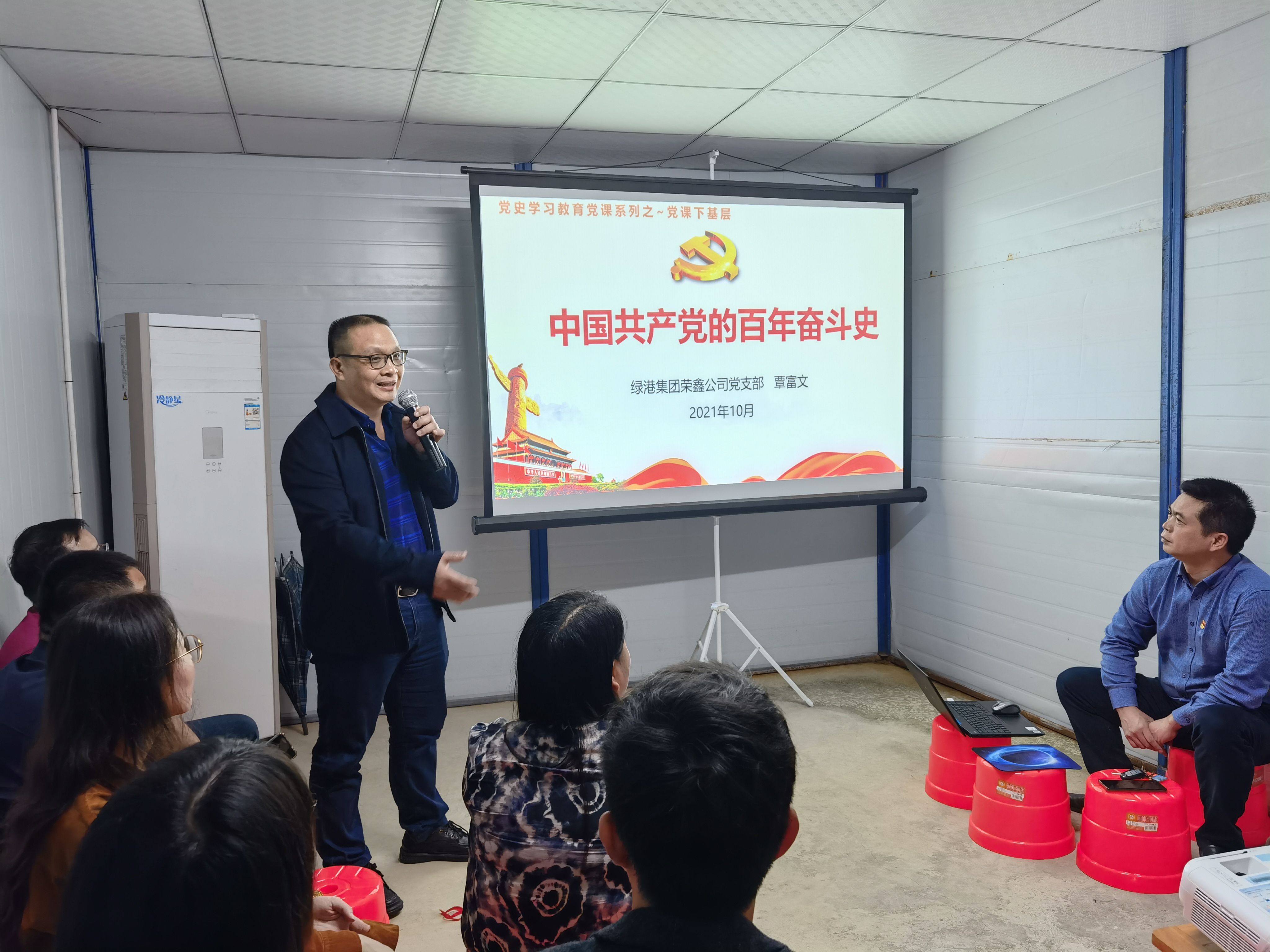 百乐森林舞会(中国游)官方网站