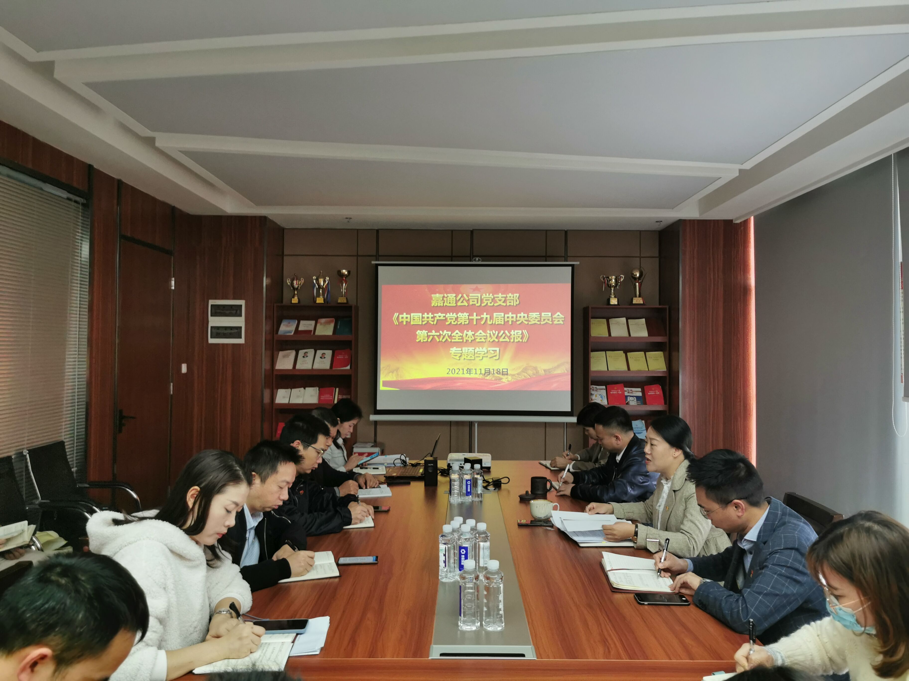 百乐森林舞会(中国游)官方网站