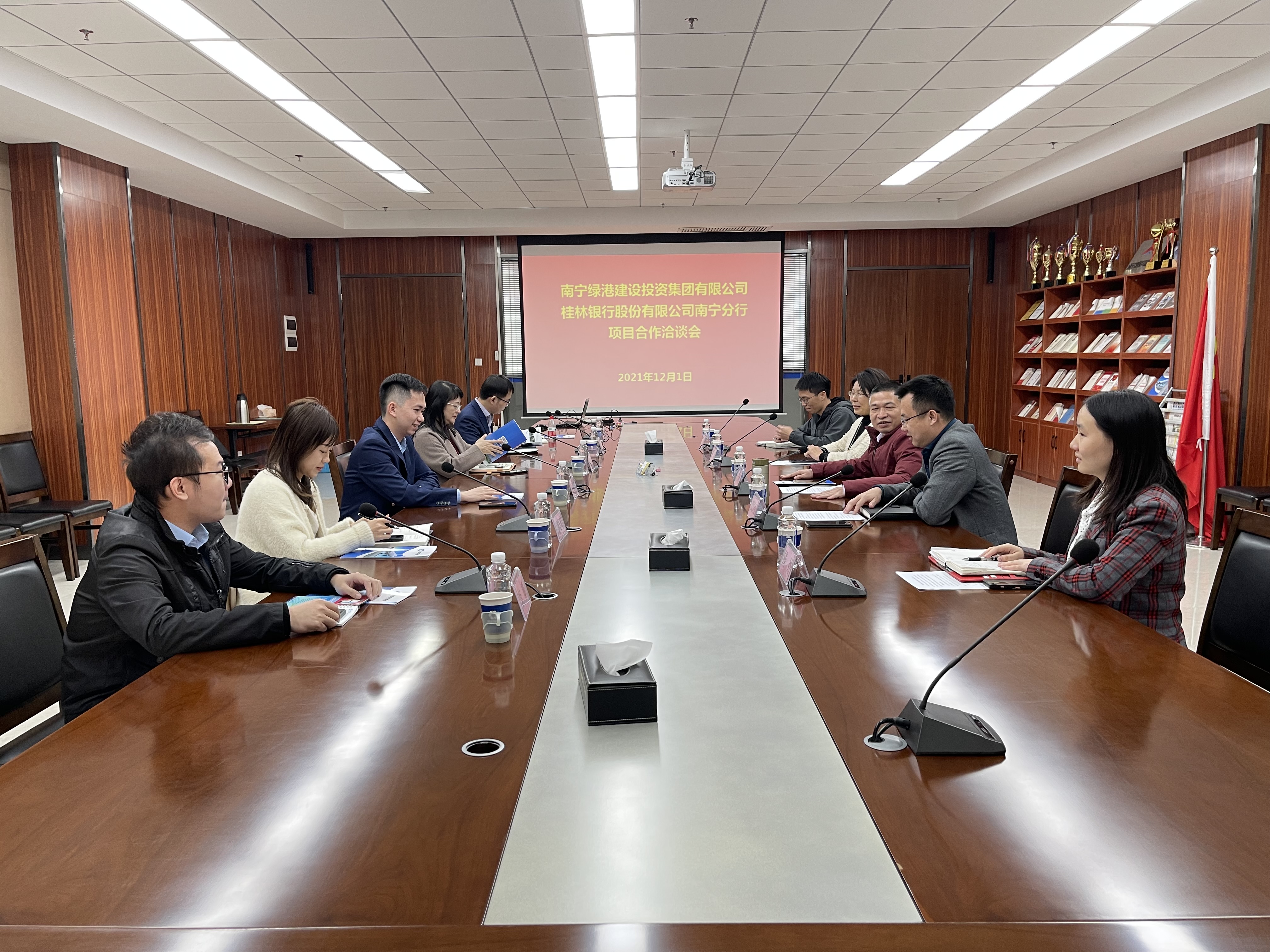 百乐森林舞会(中国游)官方网站
