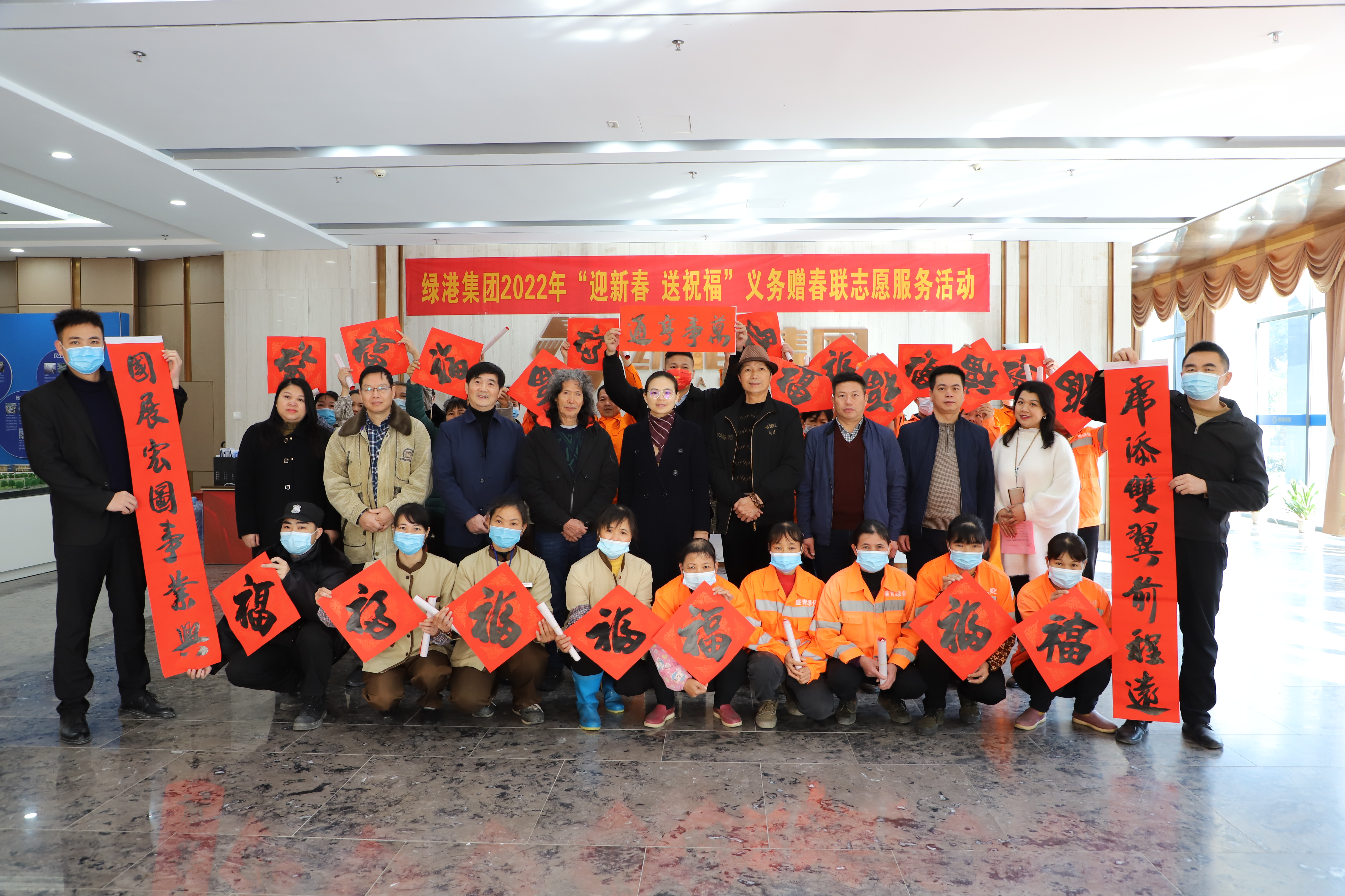 百乐森林舞会(中国游)官方网站