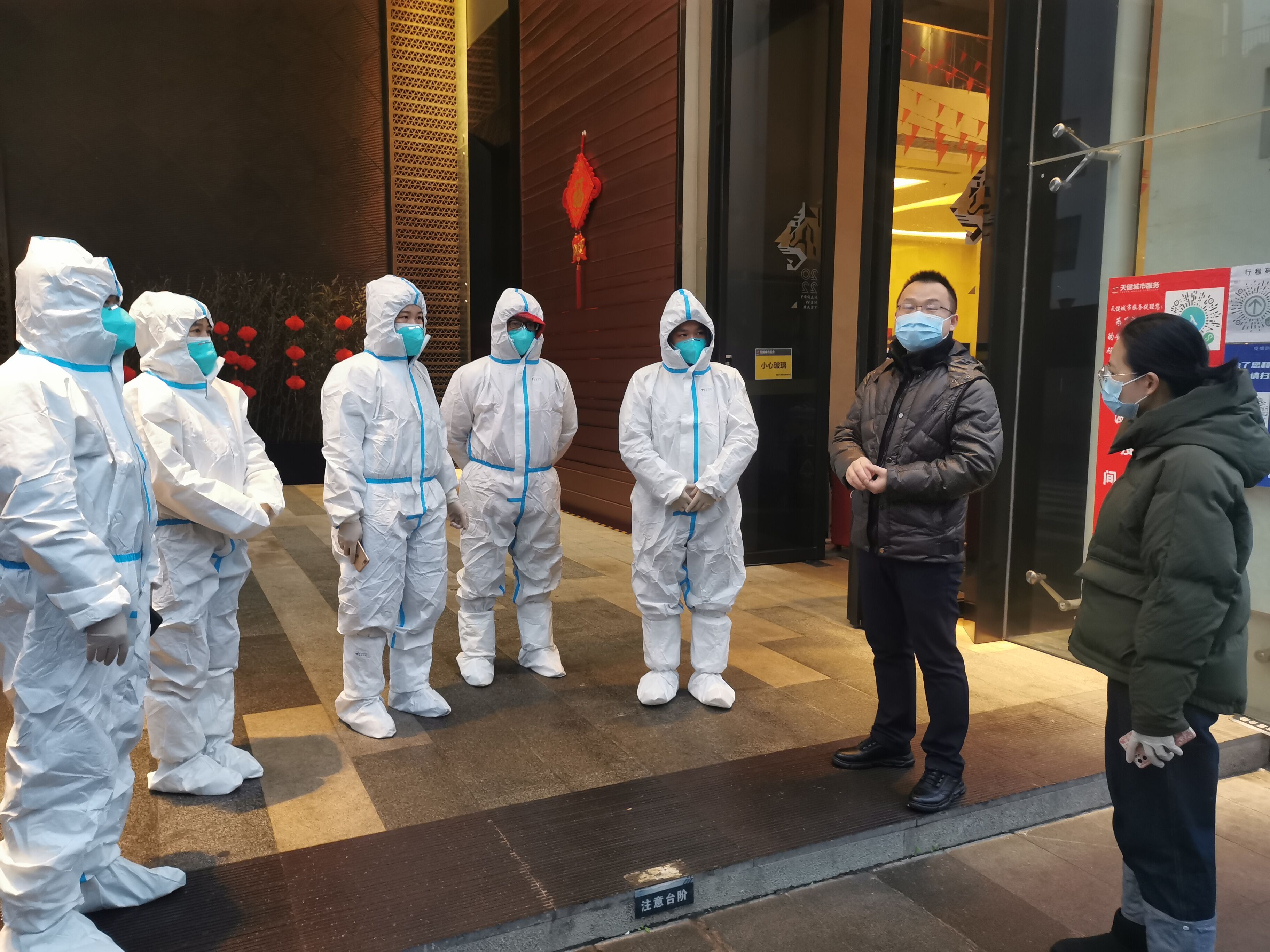 百乐森林舞会(中国游)官方网站