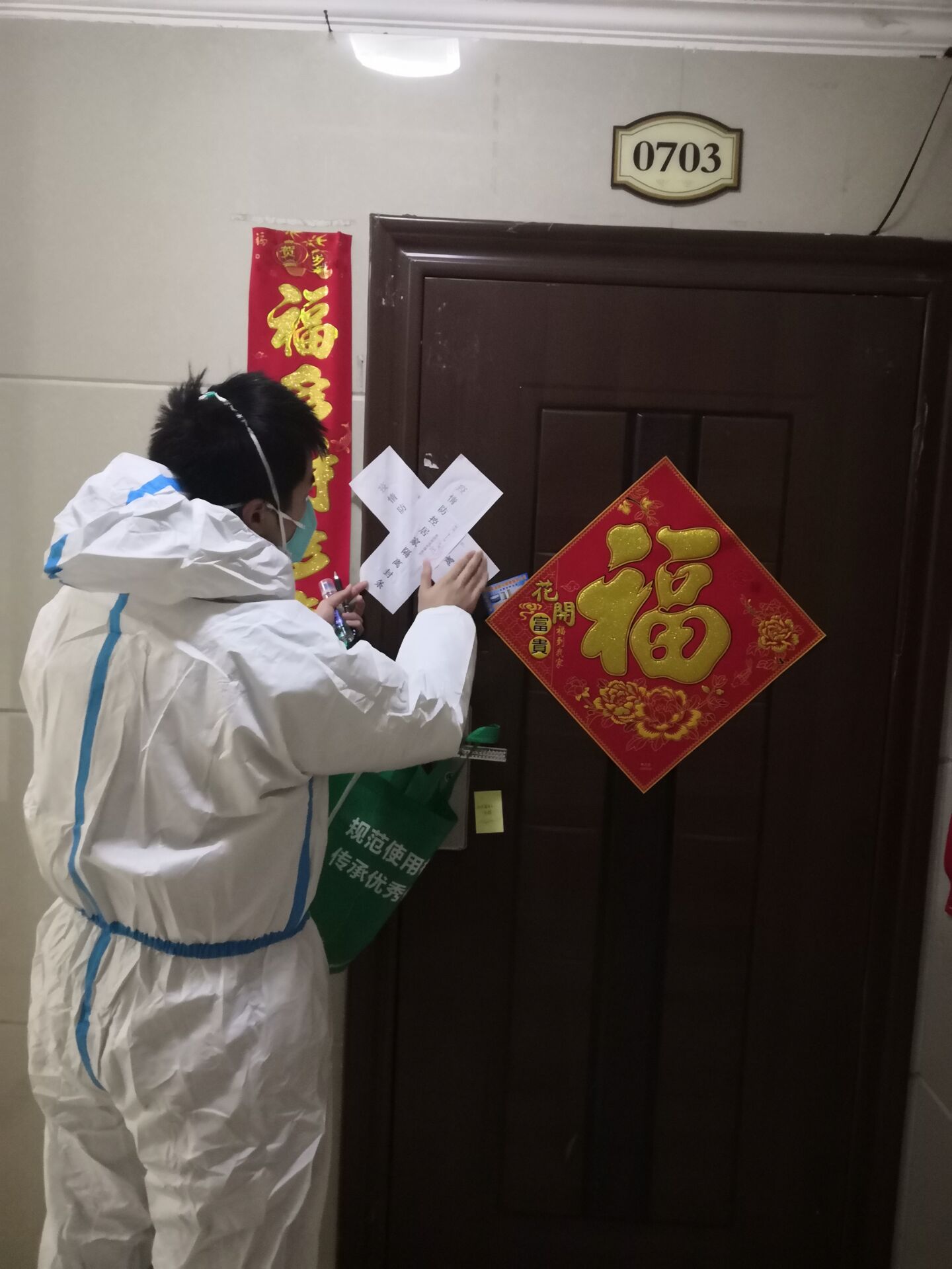 百乐森林舞会(中国游)官方网站
